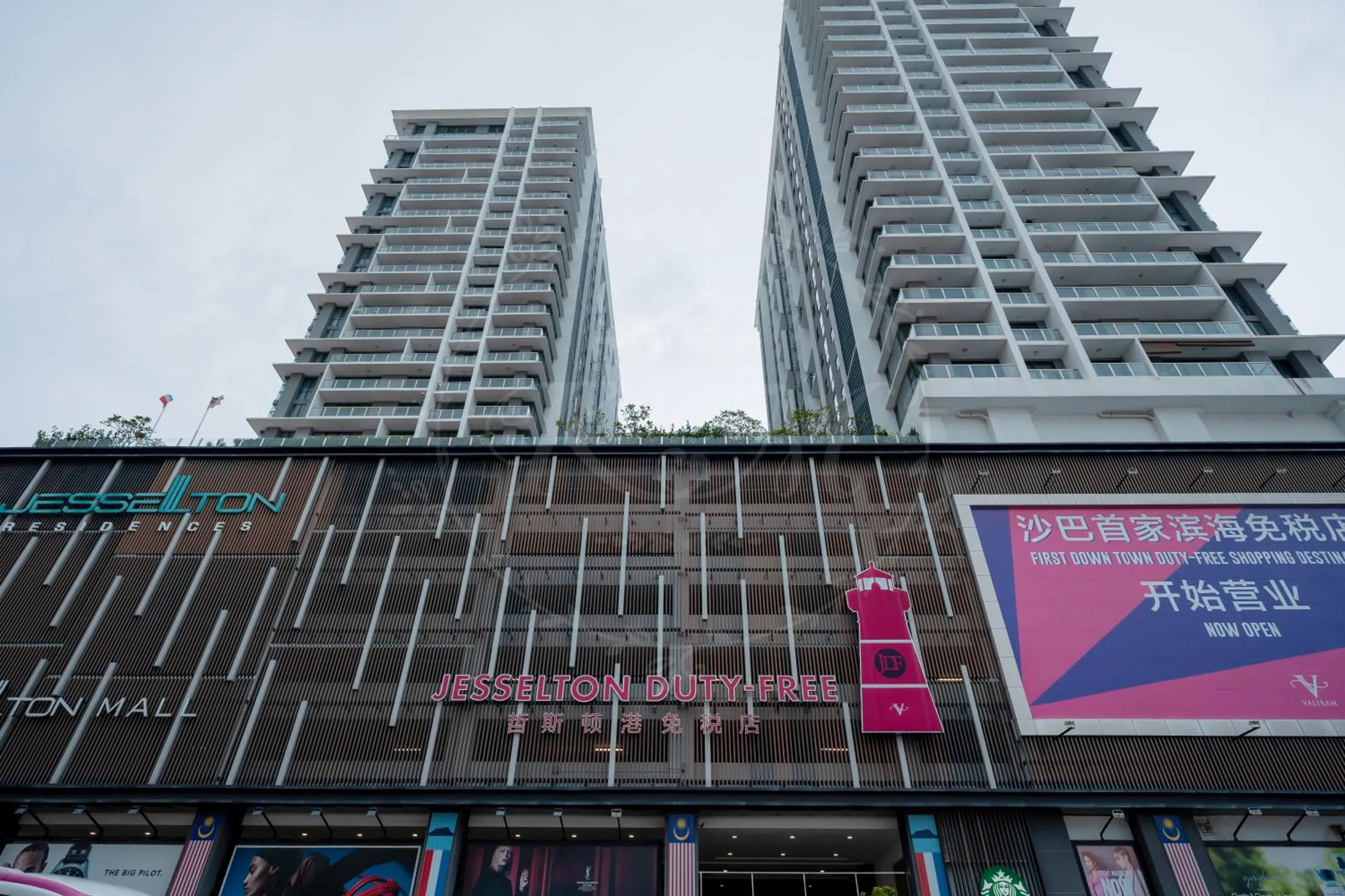 Alawa @ Jesselton Quay Kota Kinabalu