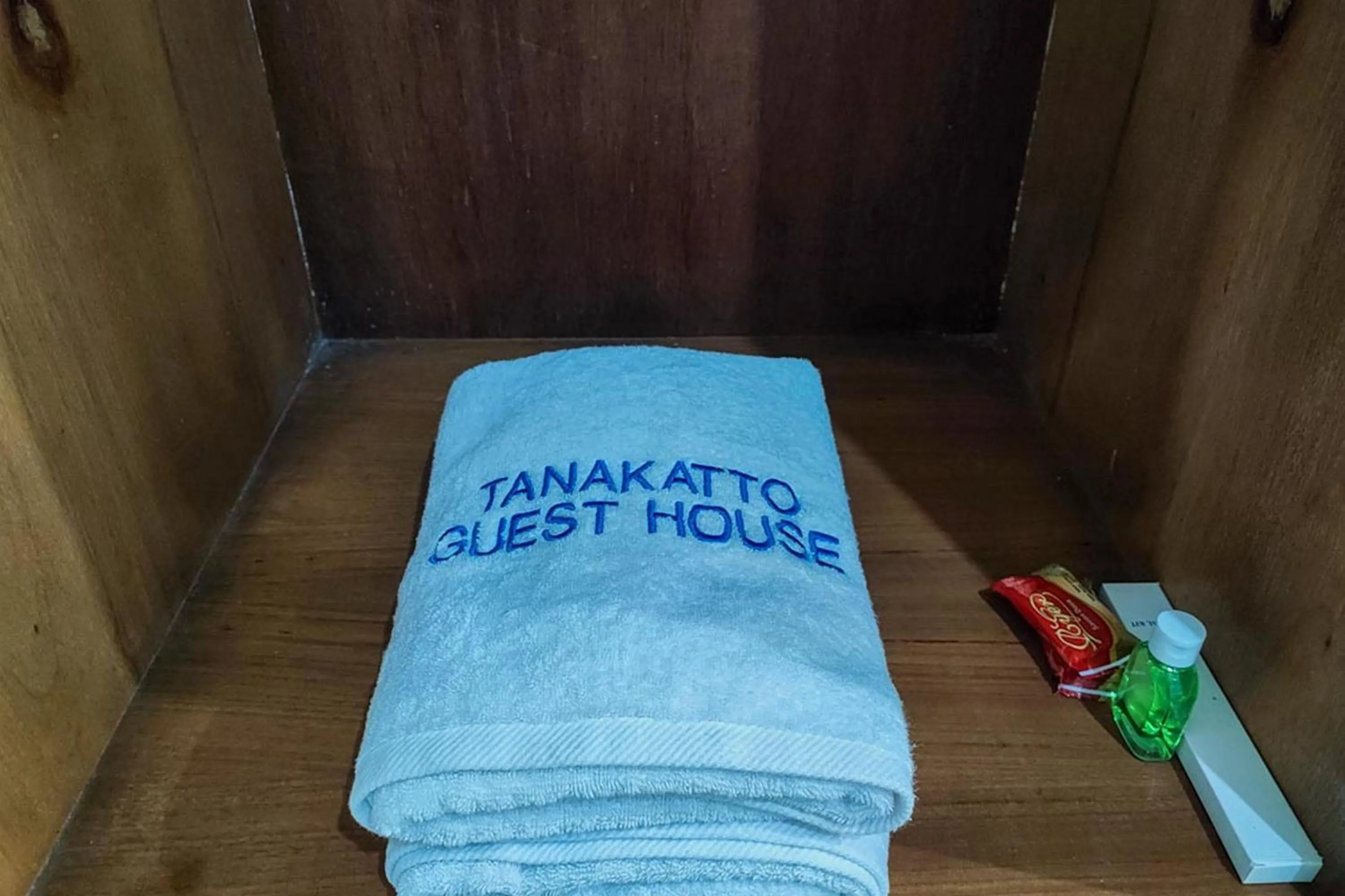 towels in RedDoorz at Tanakatto Homestay Waikabubak