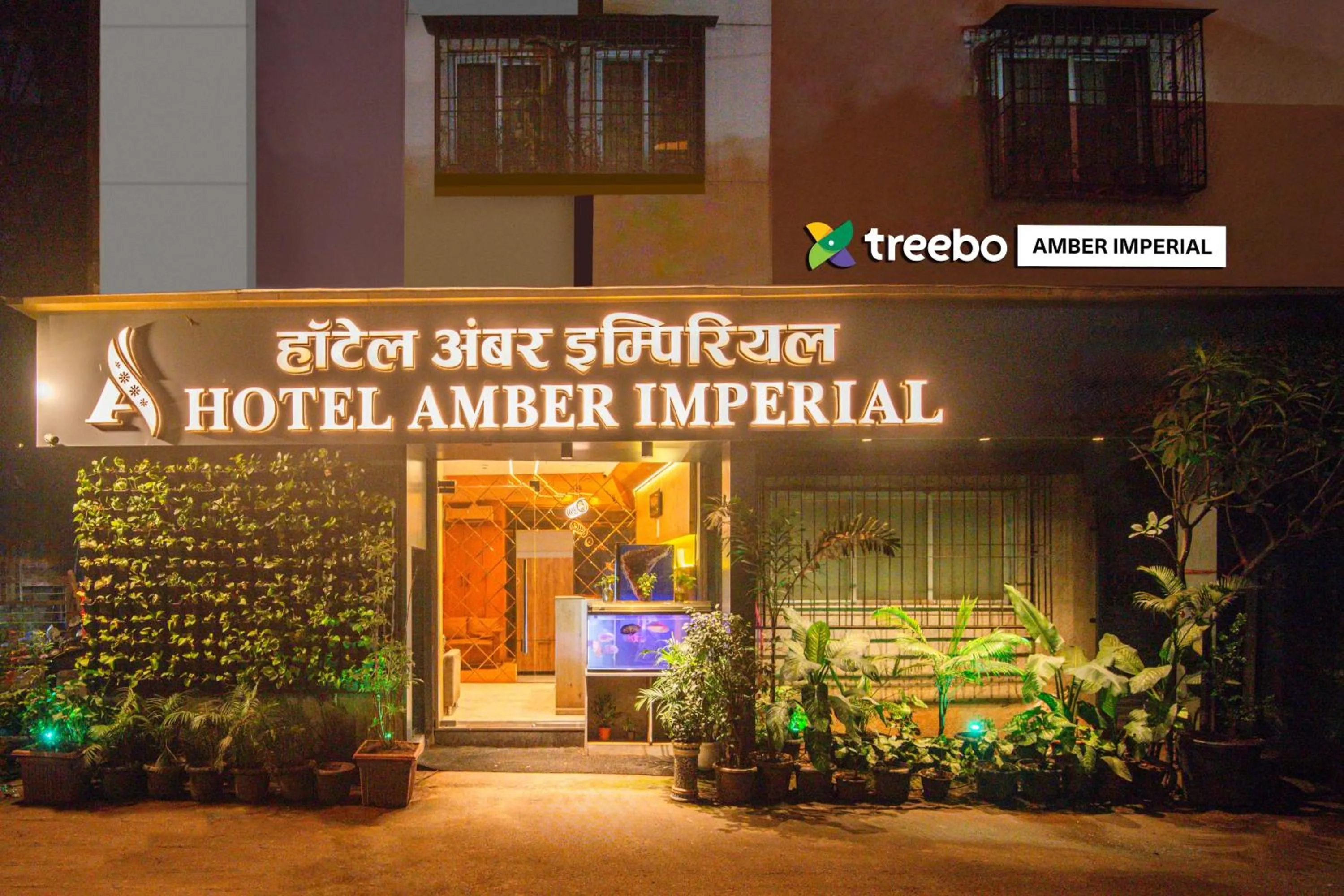 Property building in Treebo Amber Imperial