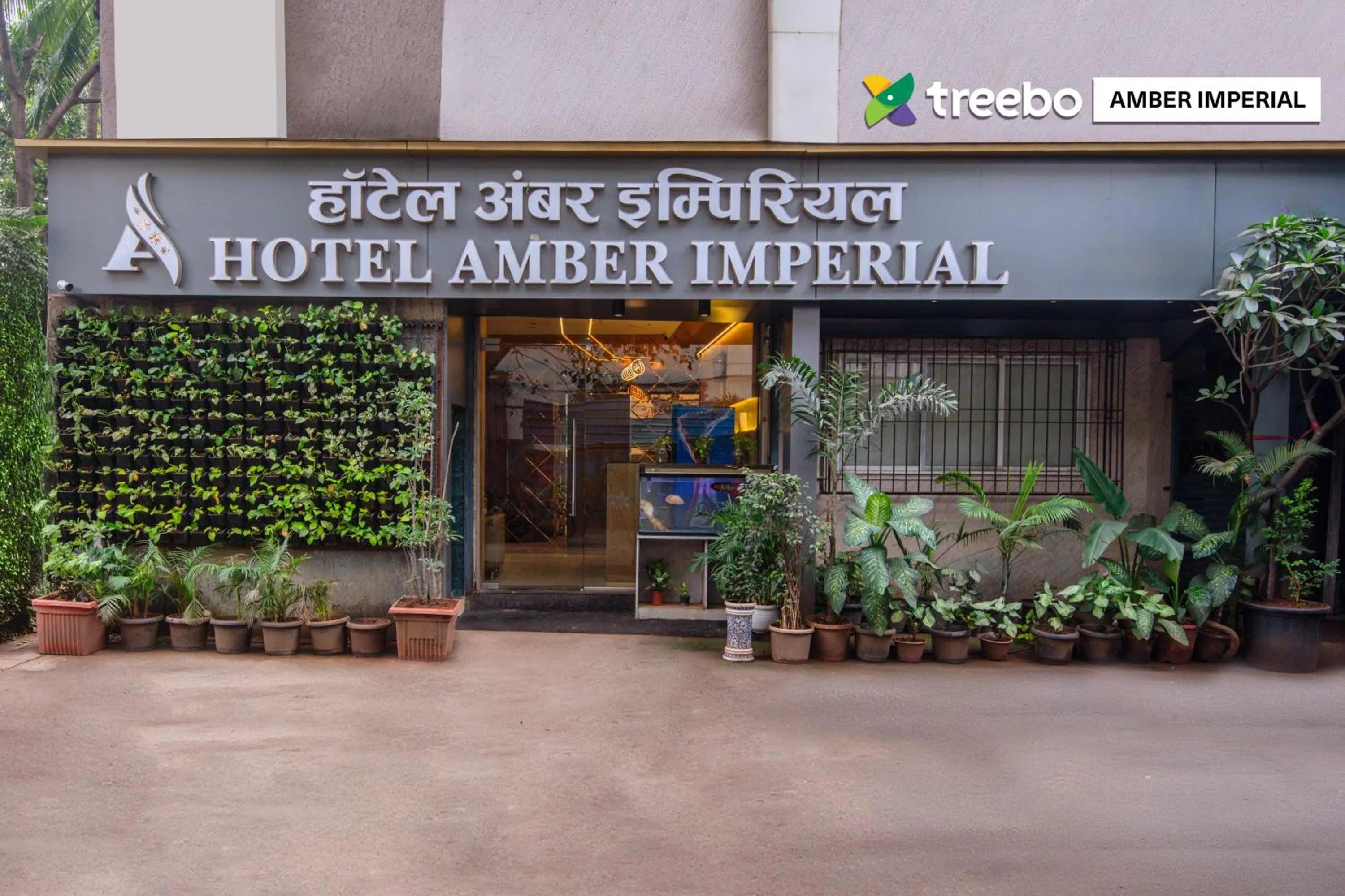 Property building in Treebo Amber Imperial