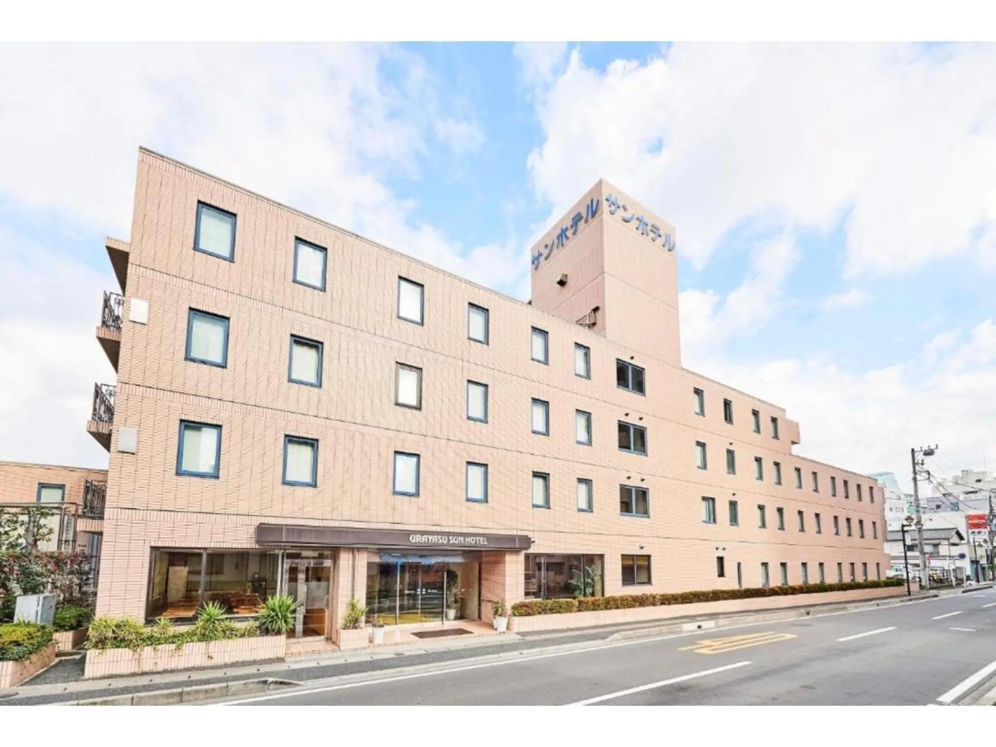 Property building in Urayasu Sun Hotel - Vacation STAY 33023v
