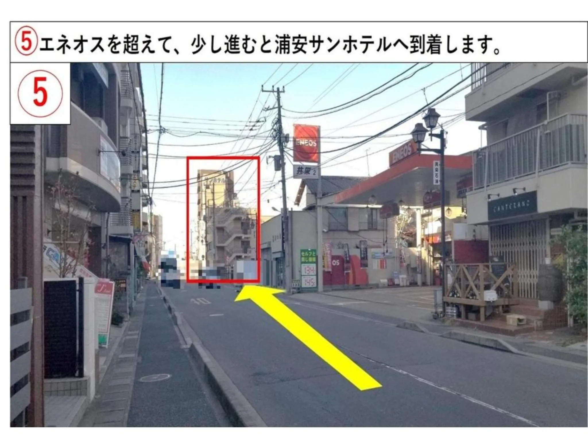 Urayasu Sun Hotel - Vacation STAY 33020v