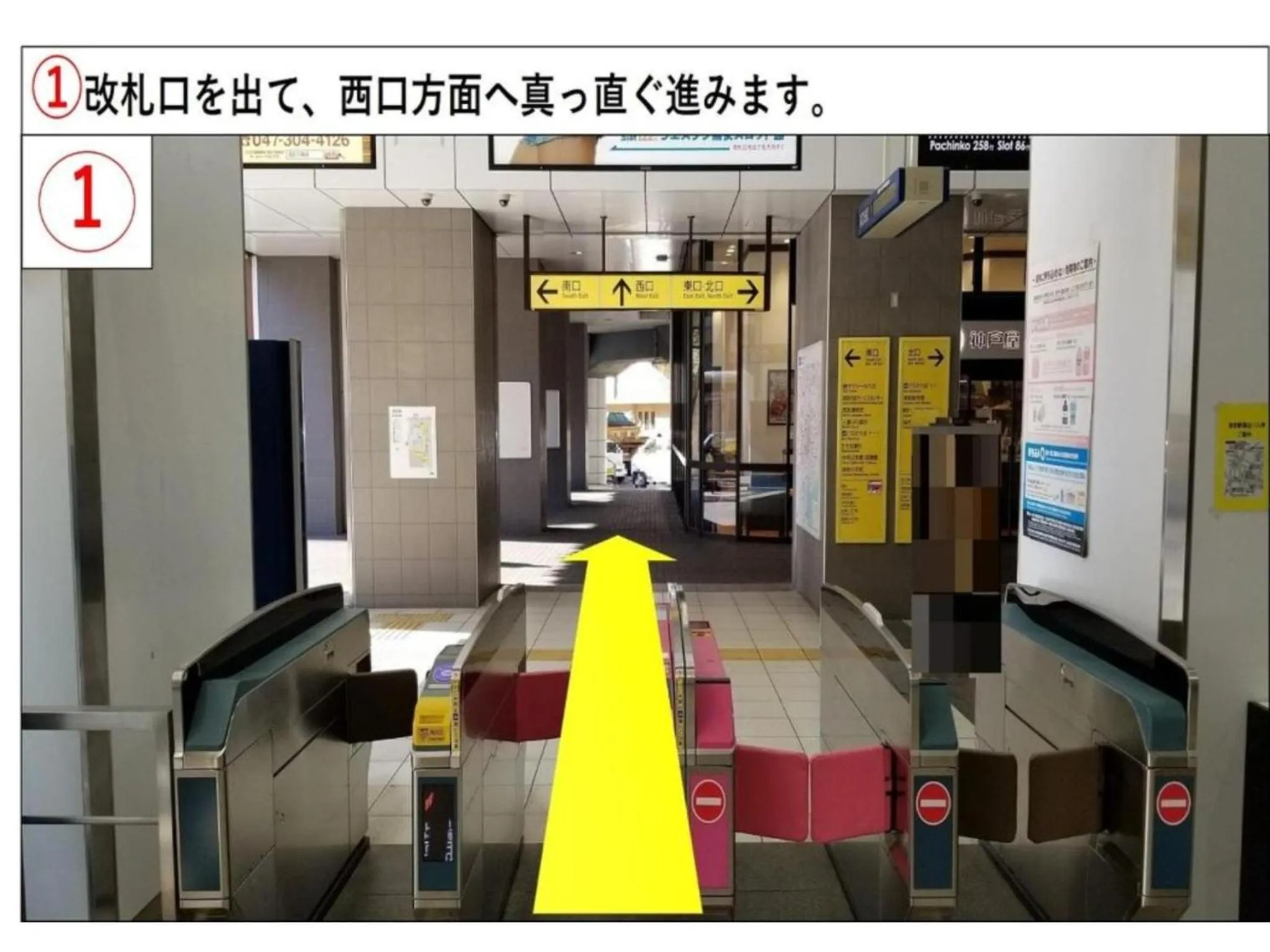 Urayasu Sun Hotel - Vacation STAY 33020v