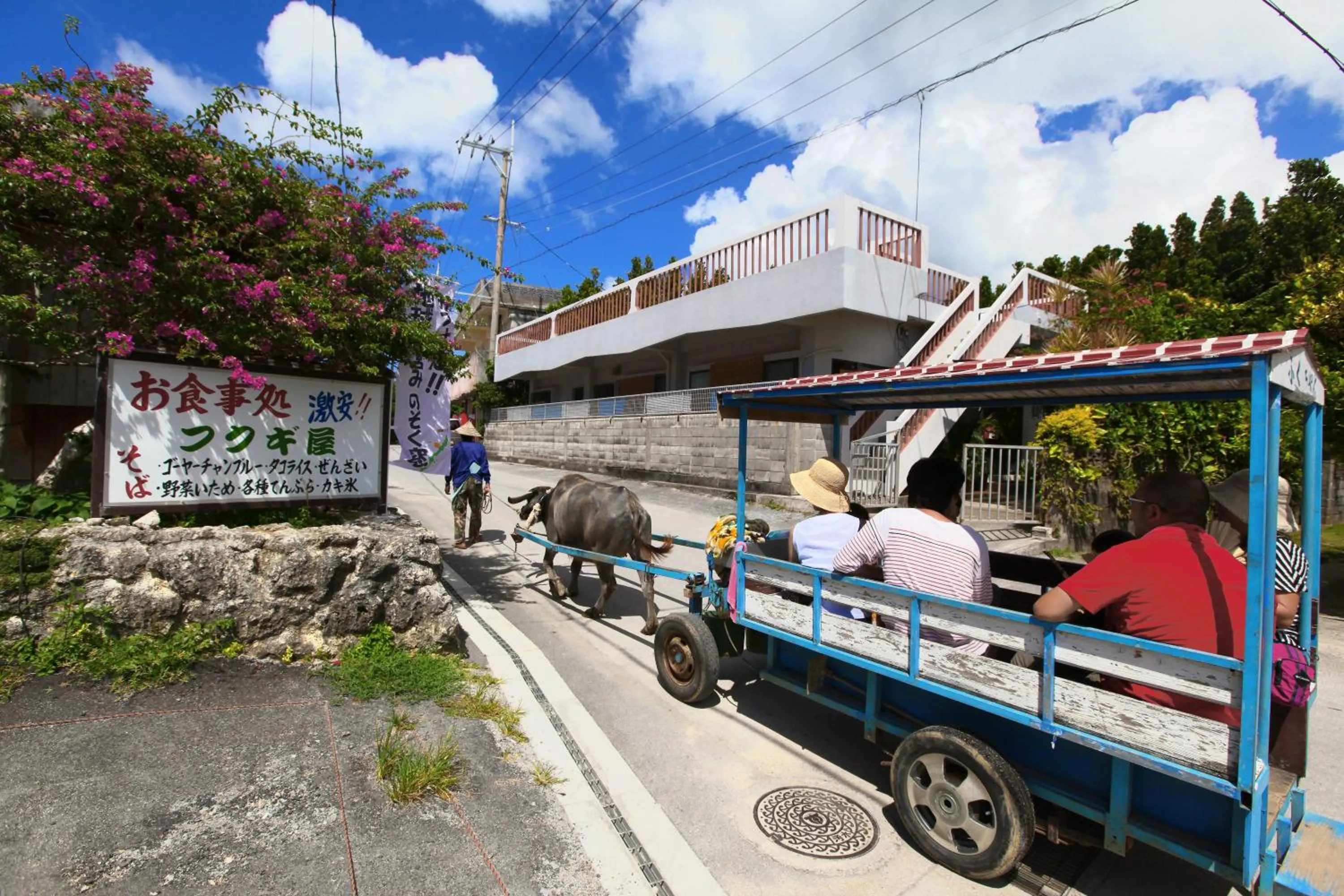 Nearby landmark in Private Villas Ryuz備瀬