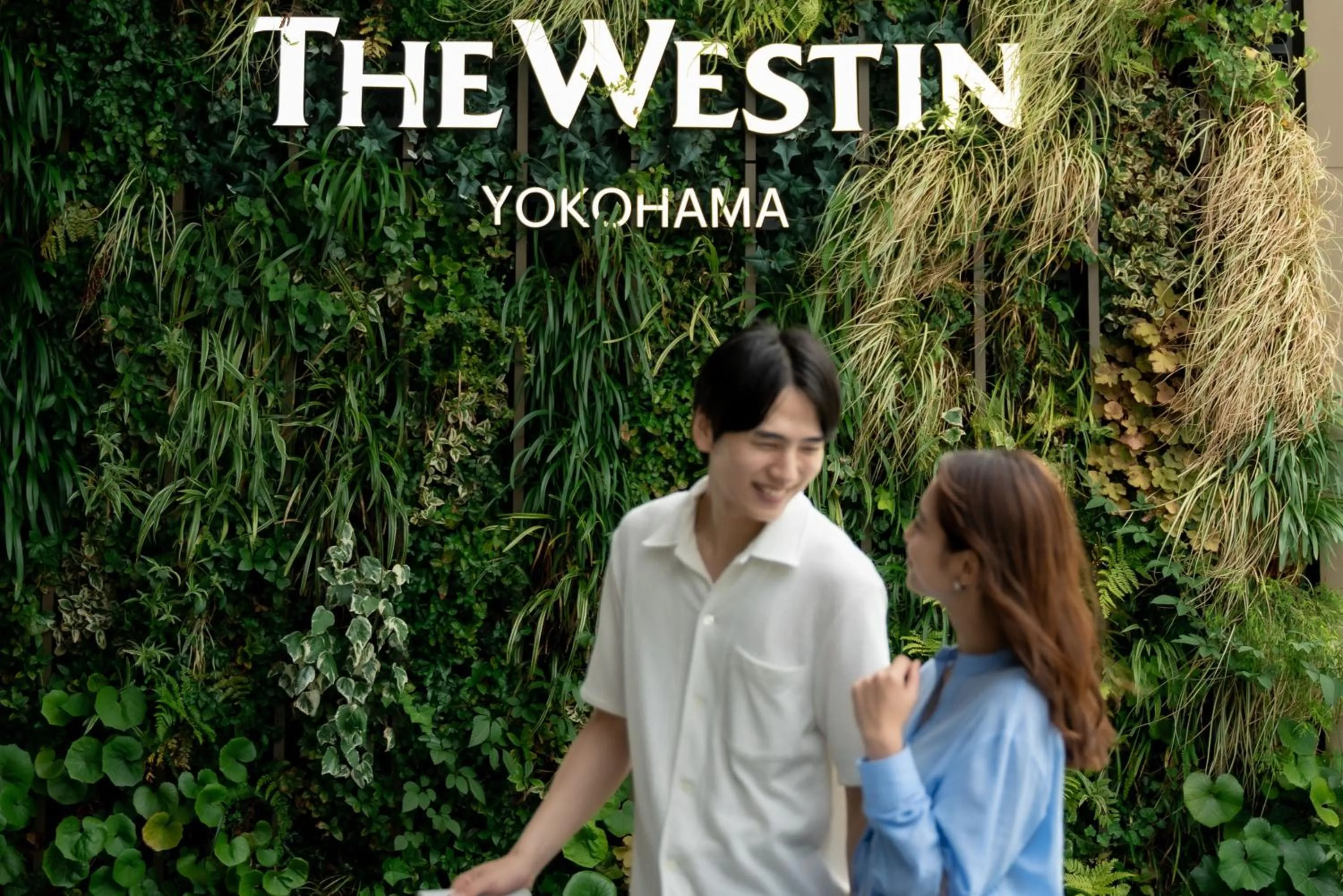 Lobby or reception in The Westin Yokohama