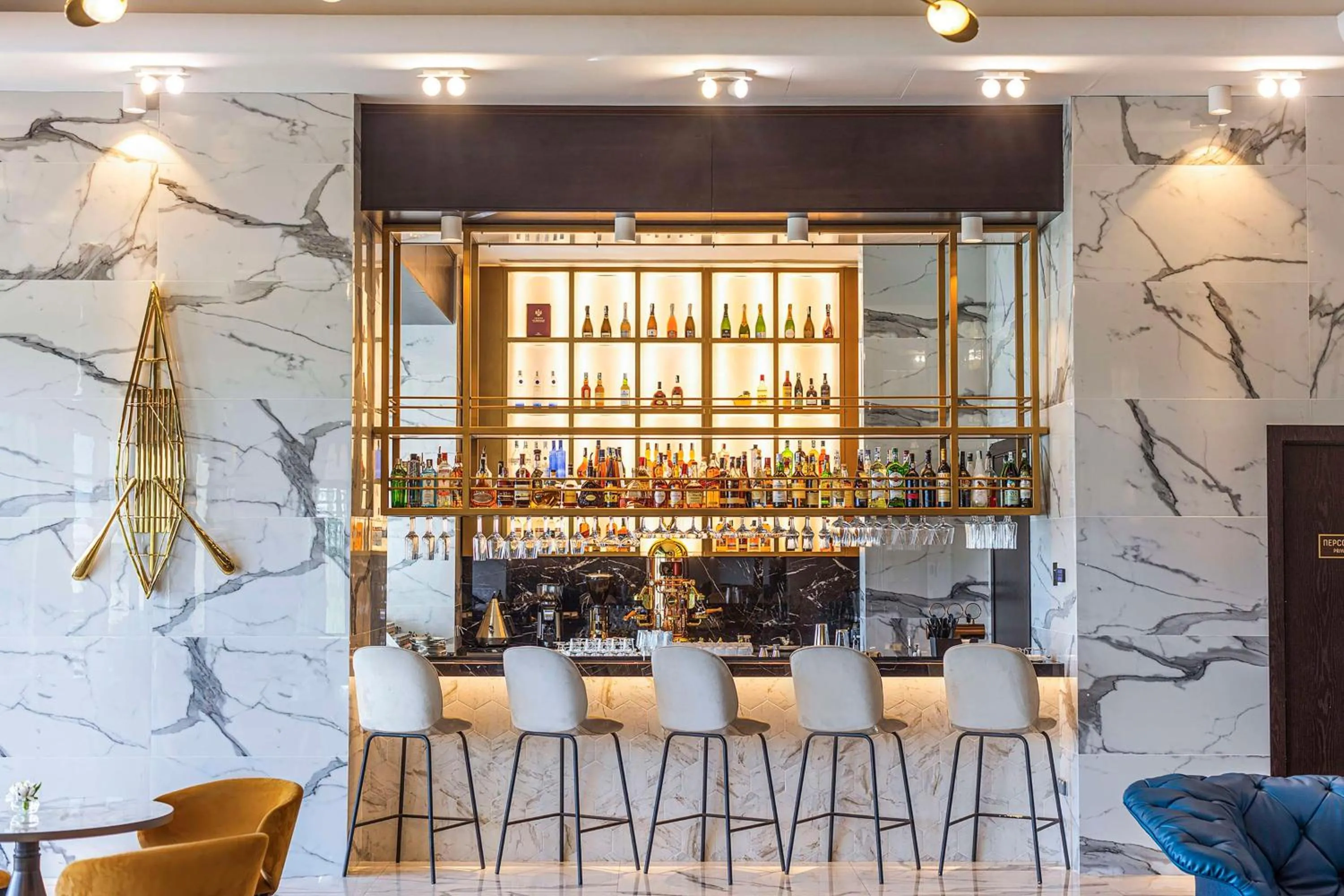 Lounge or bar in Hilton Samarkand Regency