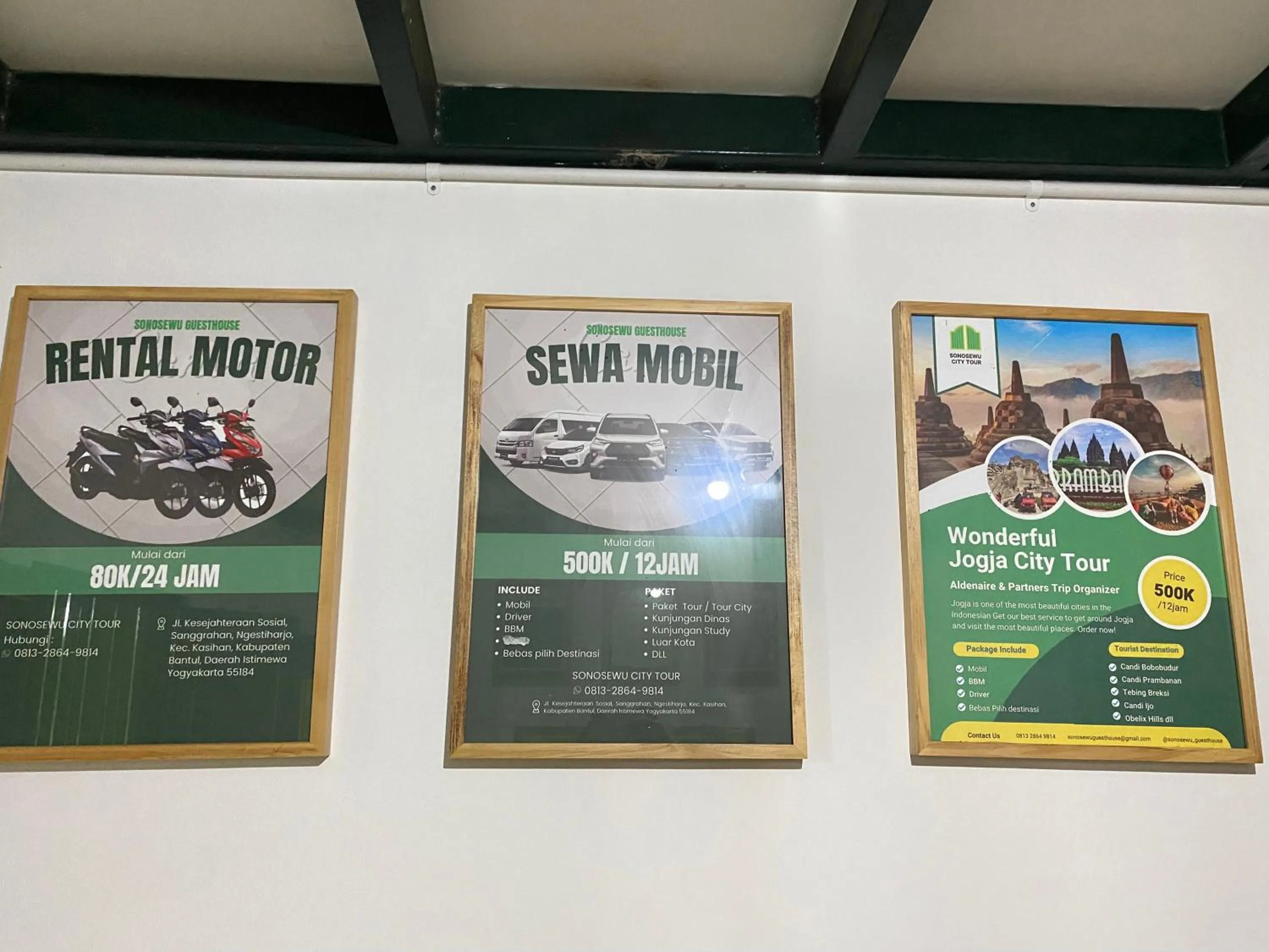 Sonosewu Guesthouse Syariah