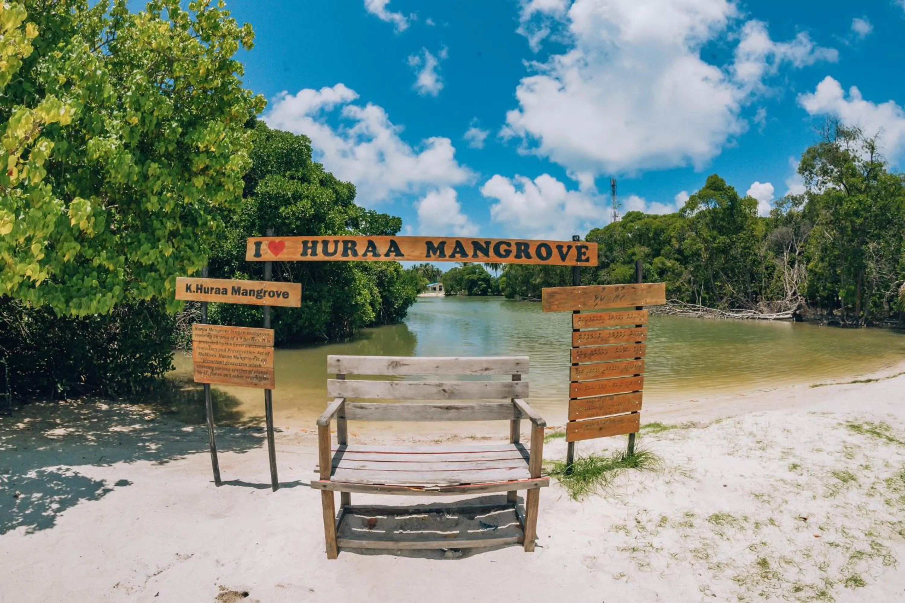 Natural landscape in The Bilimbi Guesthouse & Inn