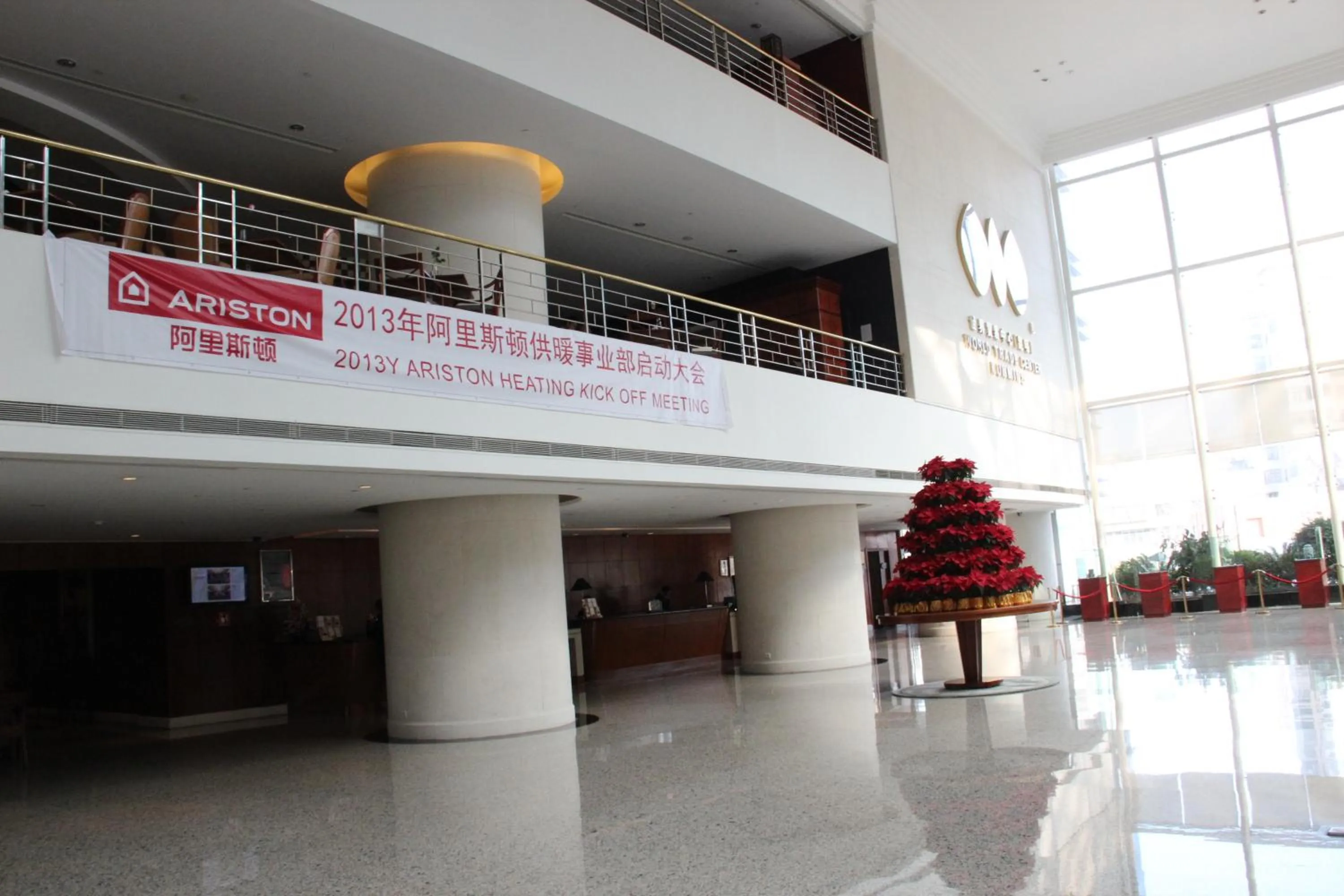 Lobby or reception, Lobby/Reception in Kai Wah Plaza Hotel