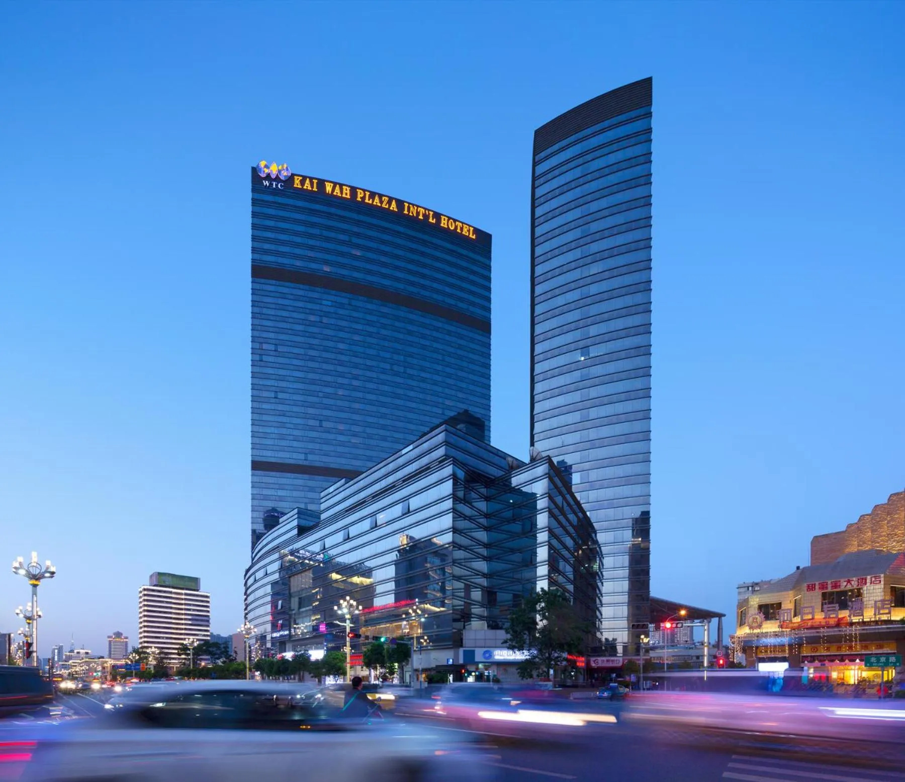 Property Building in Kai Wah Plaza Hotel