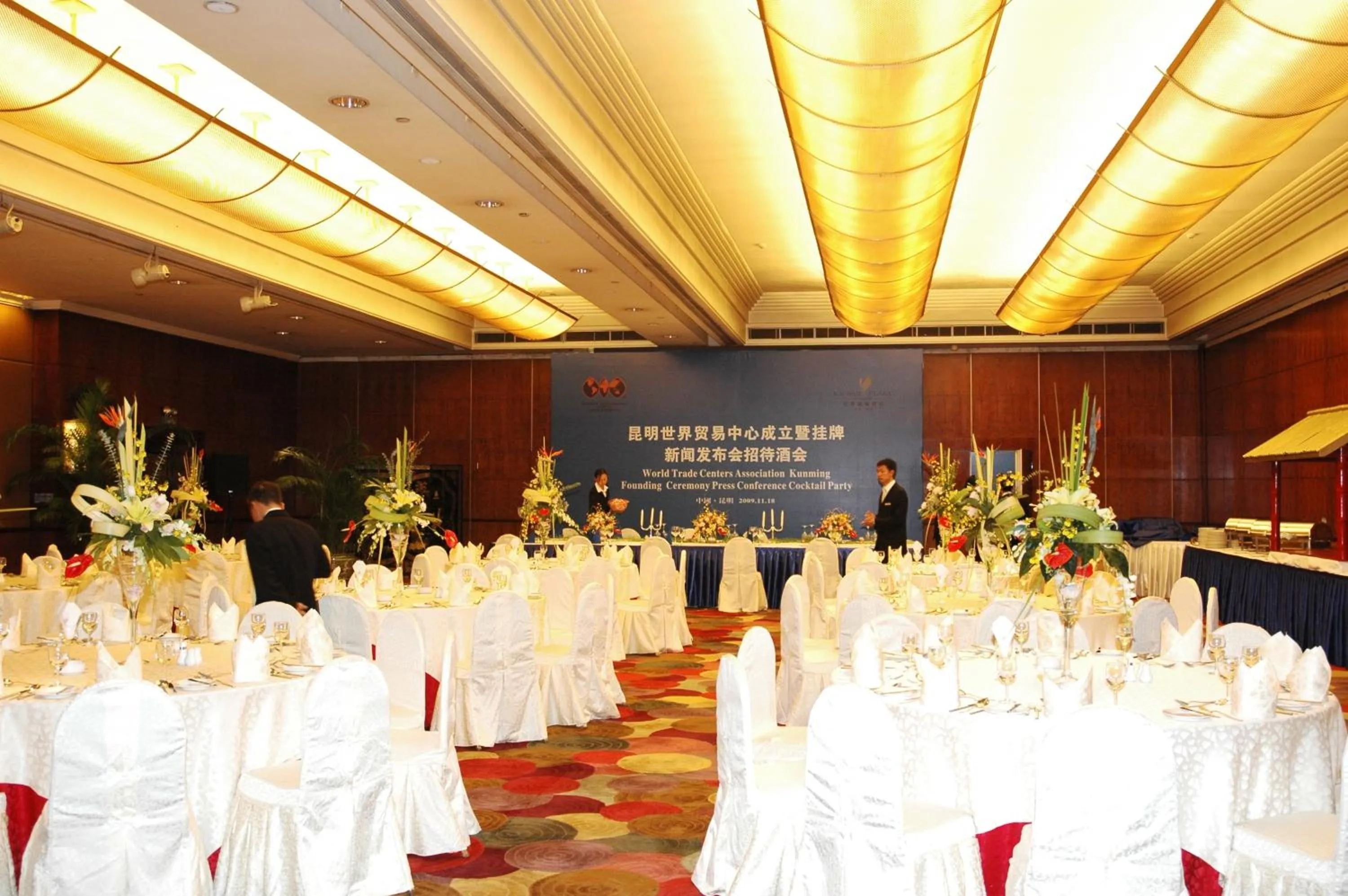Restaurant/places to eat, Banquet Facilities in Kai Wah Plaza Hotel