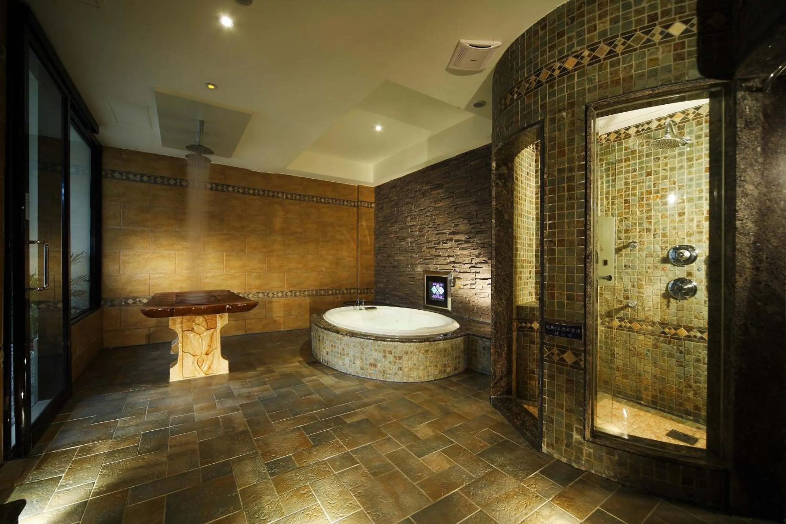 Bathroom in Seasons Boutique Motel