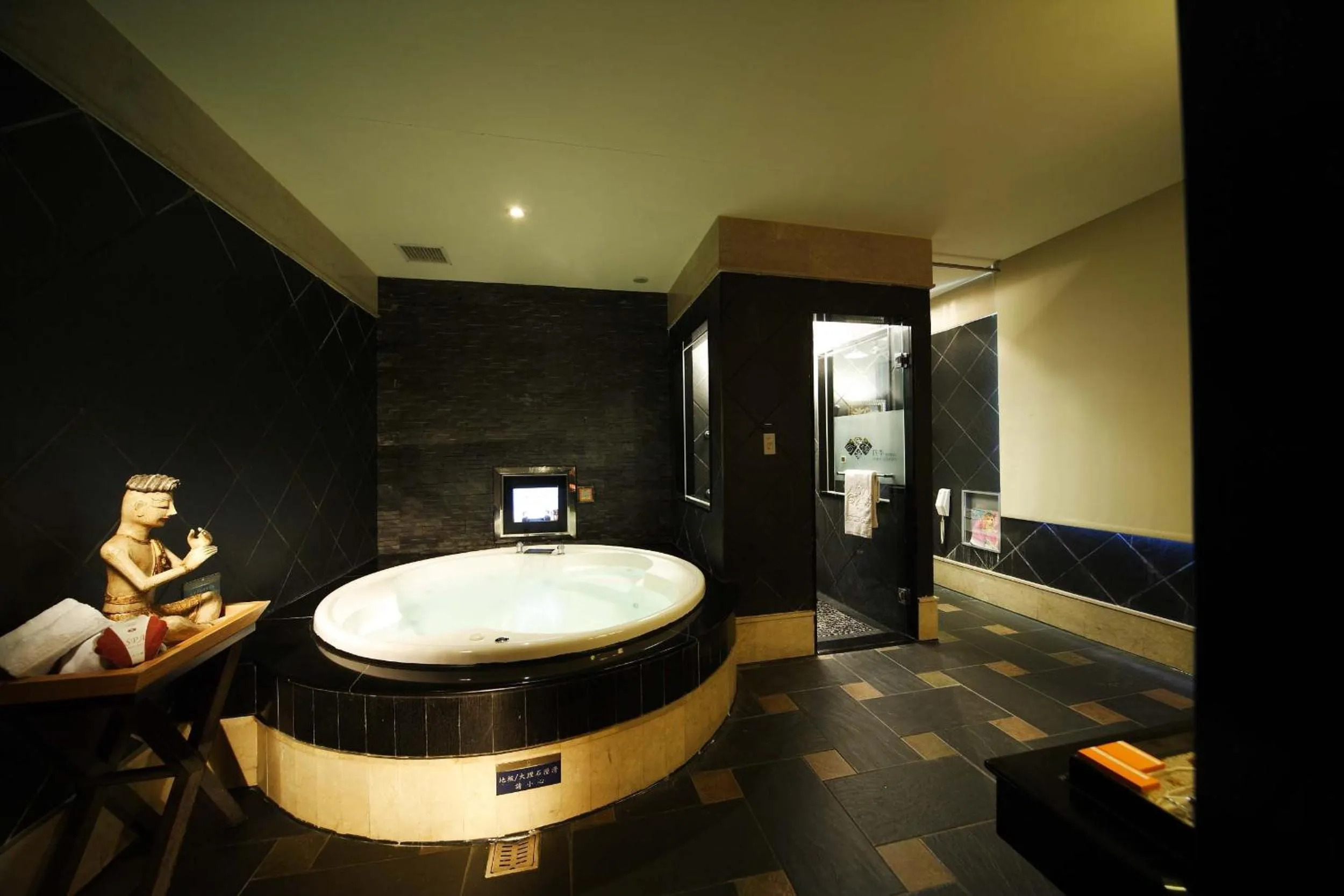 Bathroom in Seasons Boutique Motel