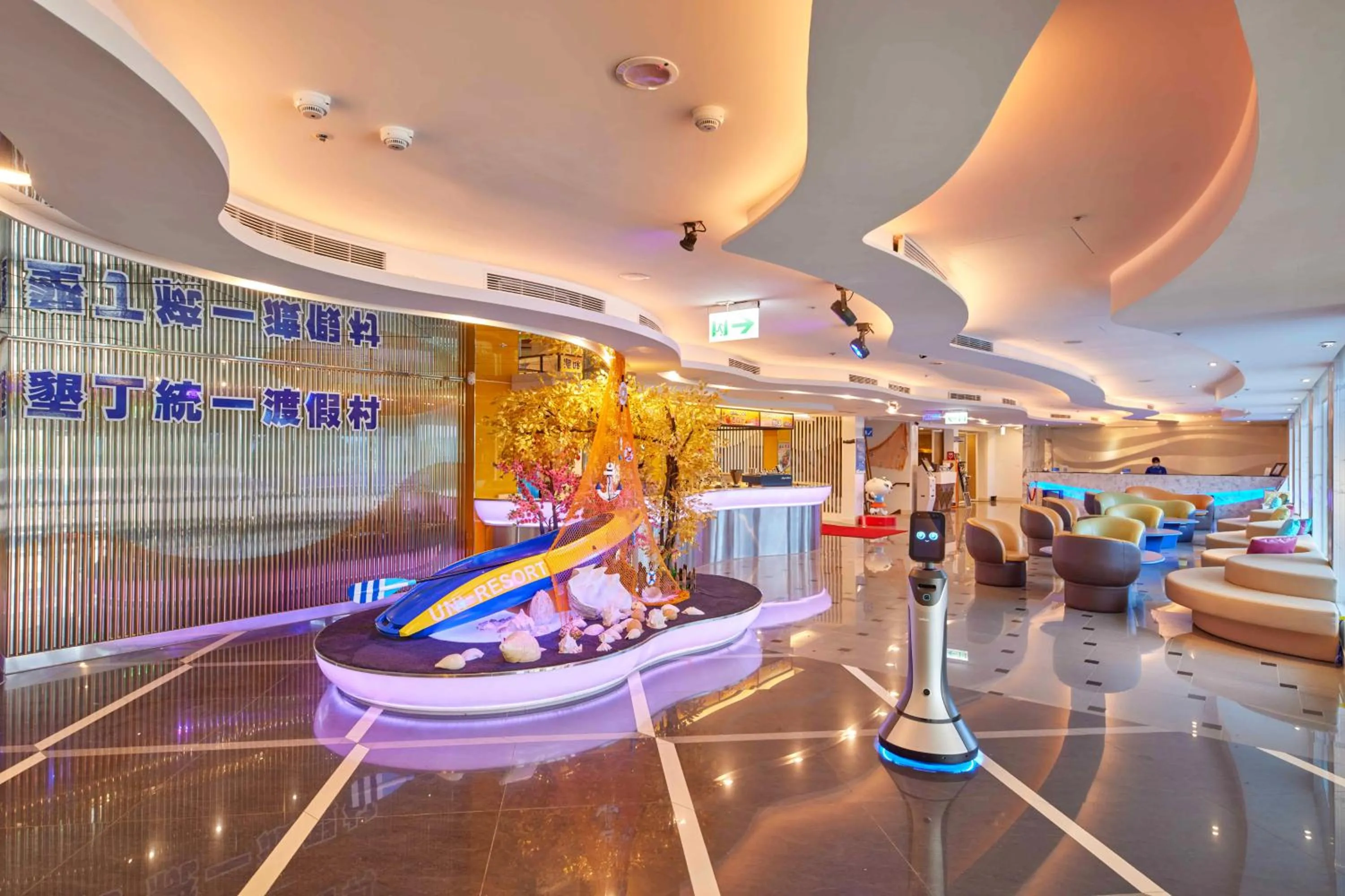 Lounge or bar in Uni-Resort Kenting