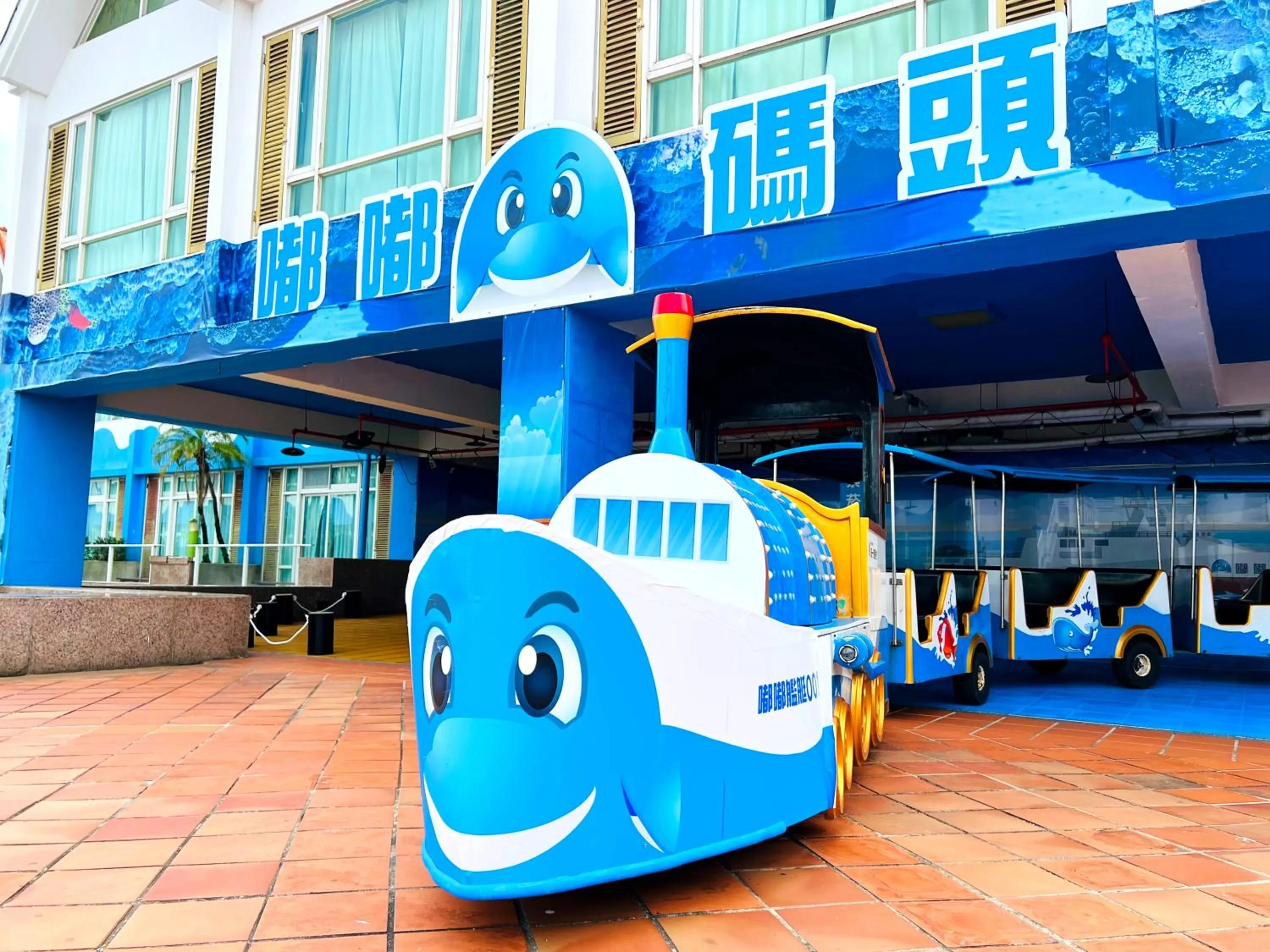 Activities in Uni-Resort Kenting