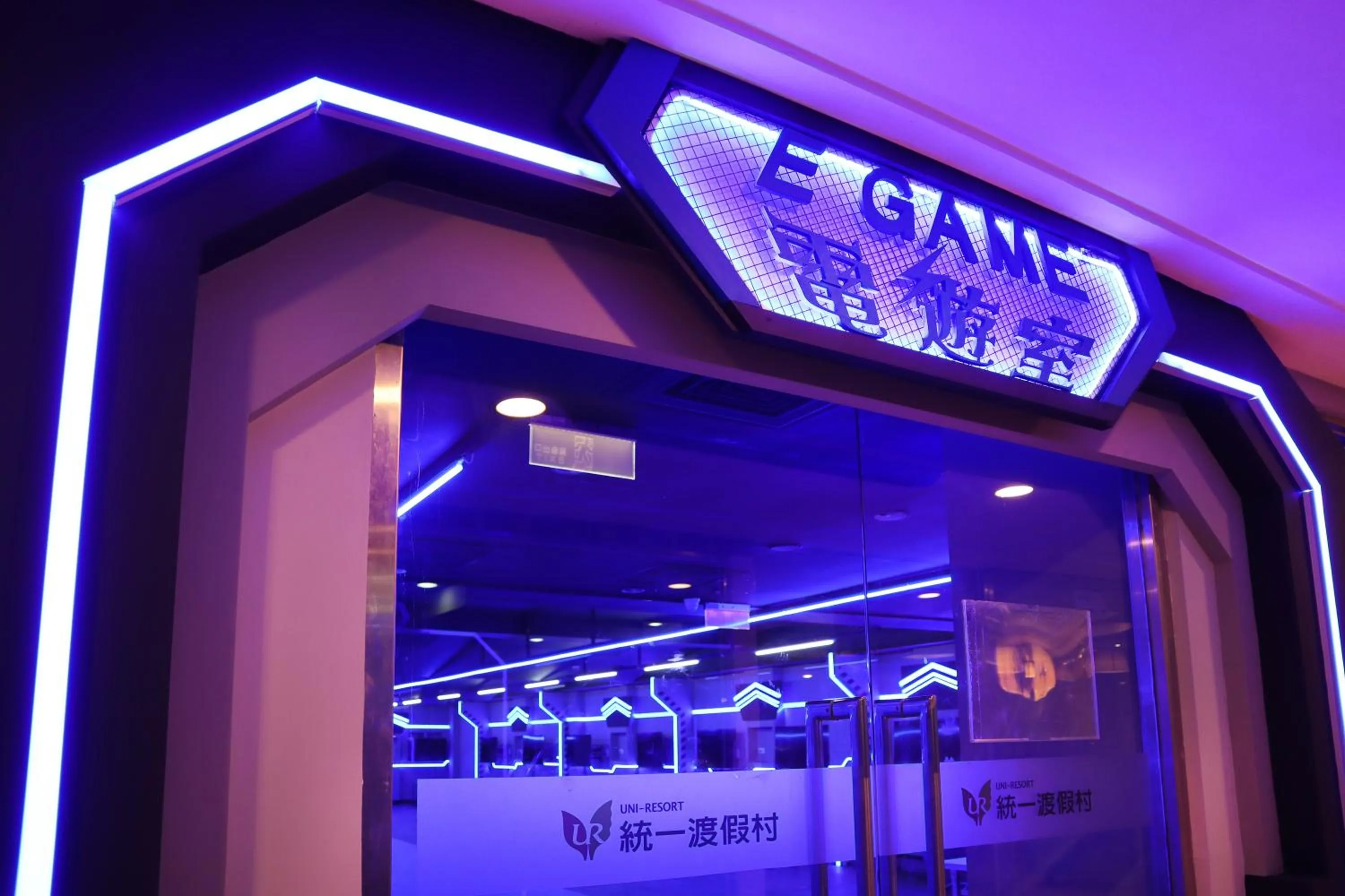 Children play ground in Uni-Resort Kenting