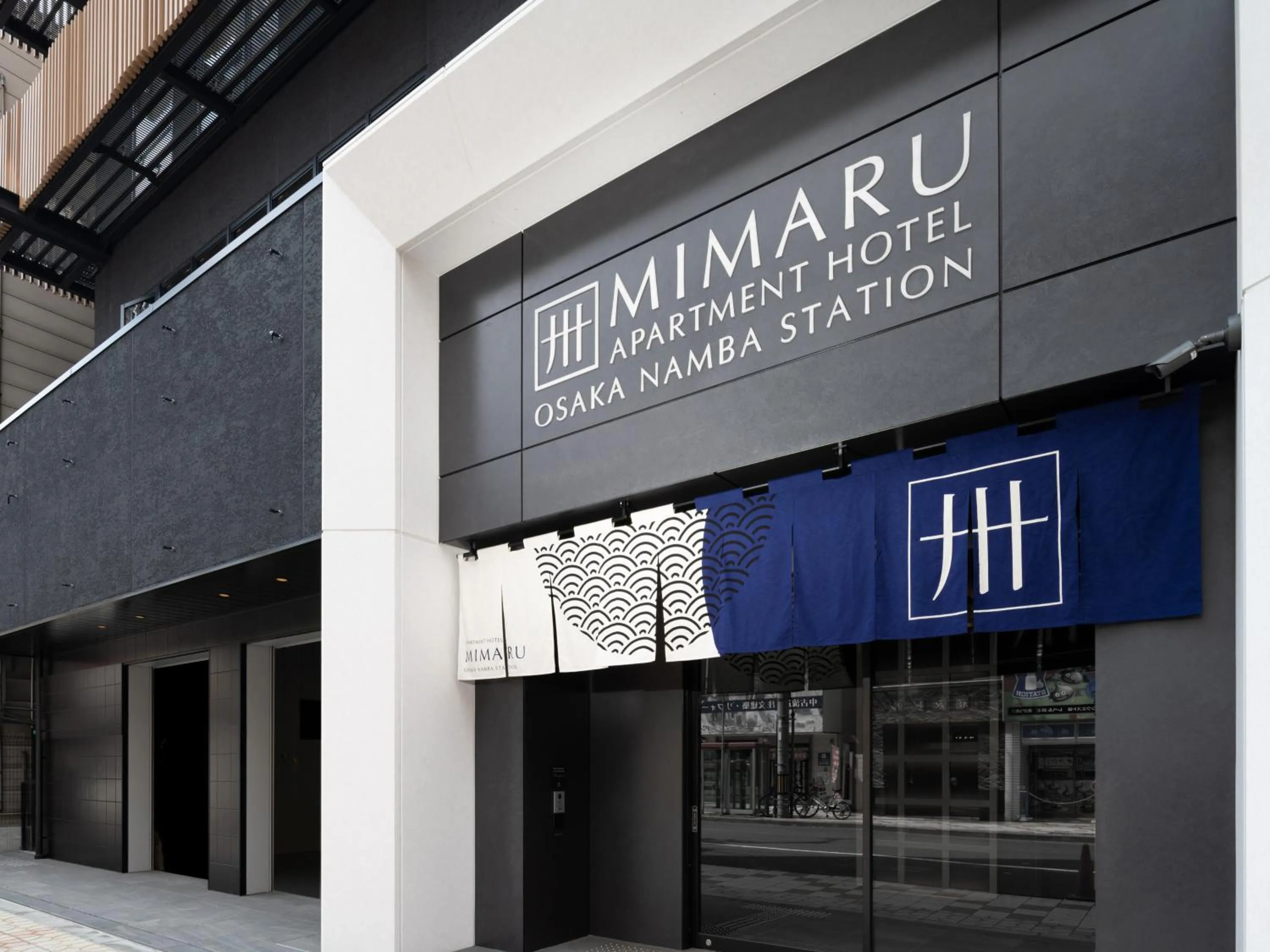 Facade/entrance in MIMARU Osaka Namba Station
