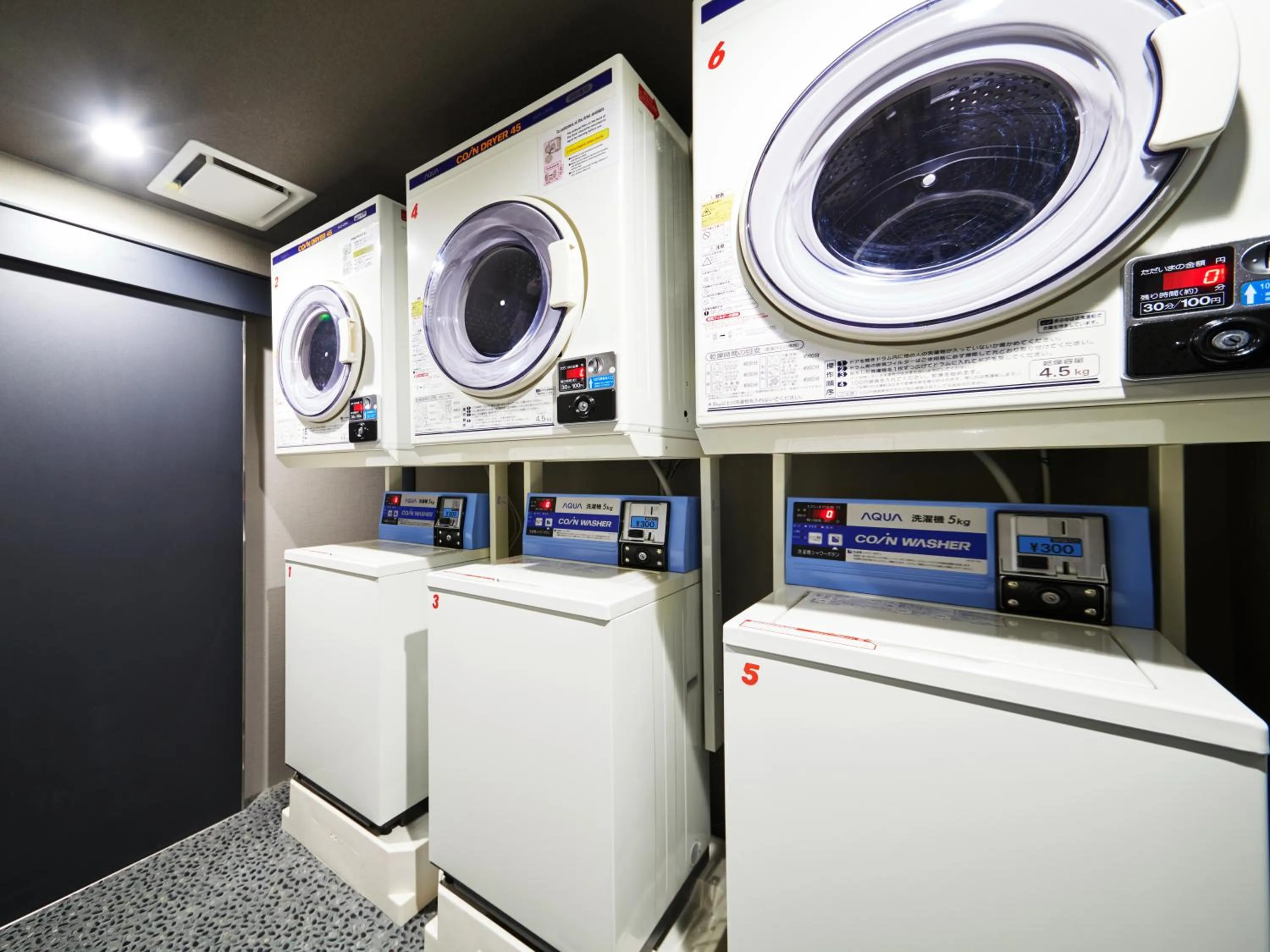 laundry in MIMARU Osaka Namba Station