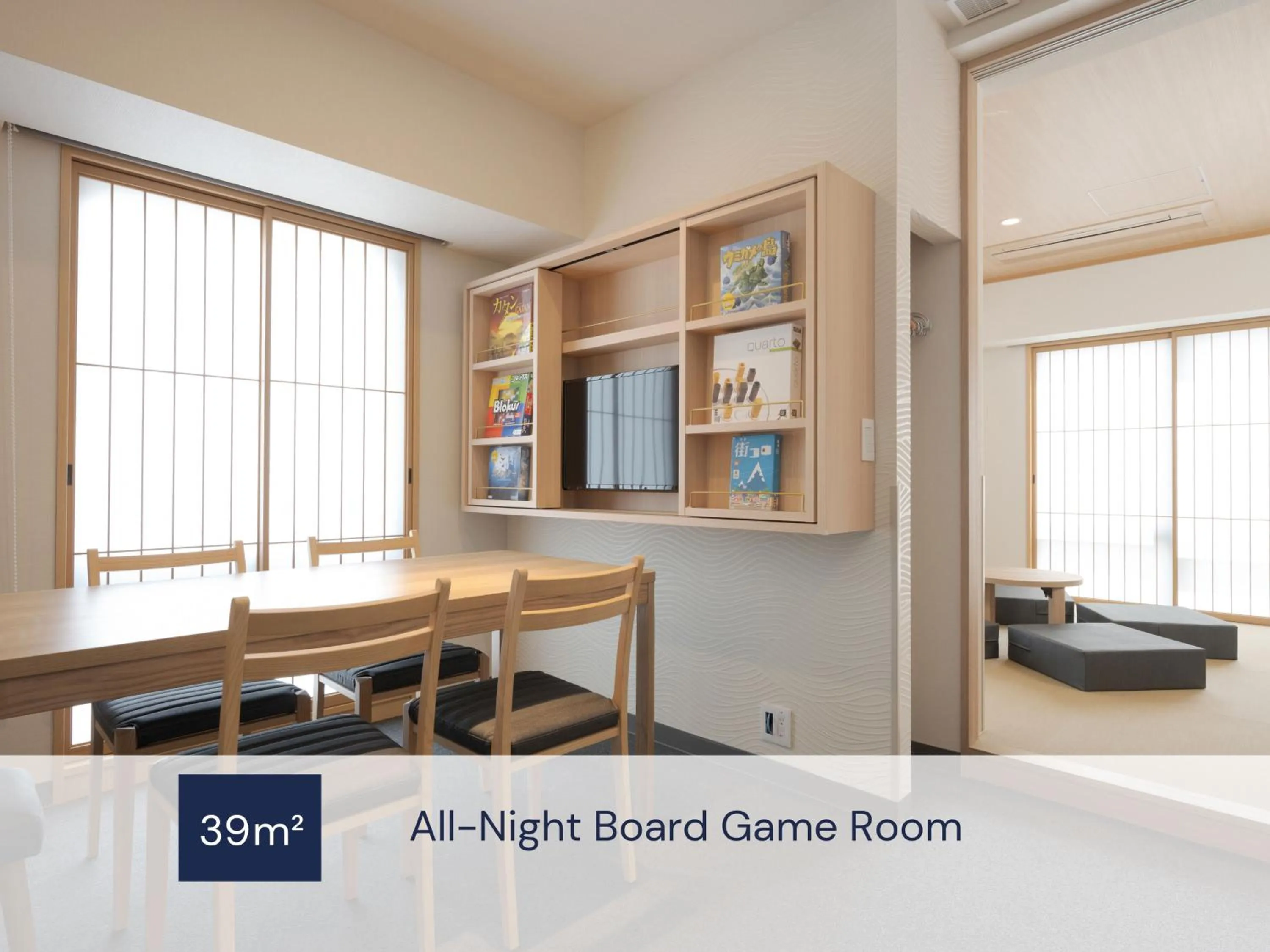 Photo of the whole room in MIMARU Osaka Namba Station