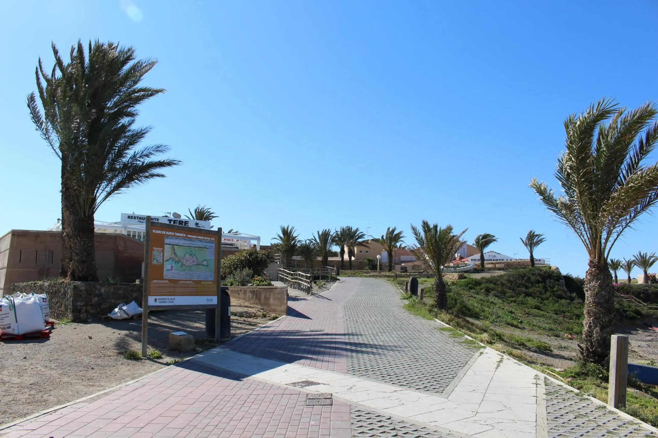 Nearby landmark in HOTEL ISLA PLANA