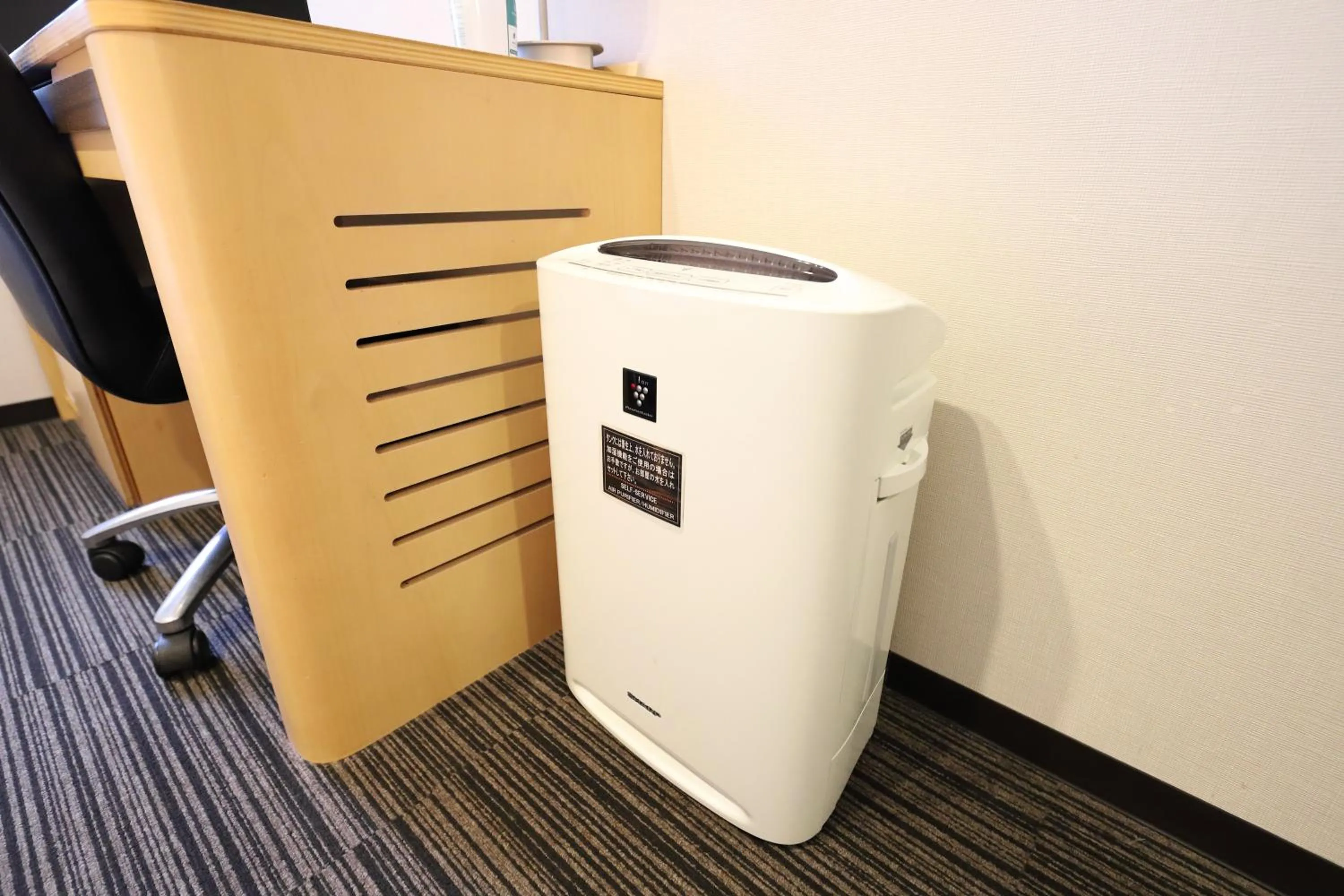 Other in Smile Hotel Osaka Yotsubashi