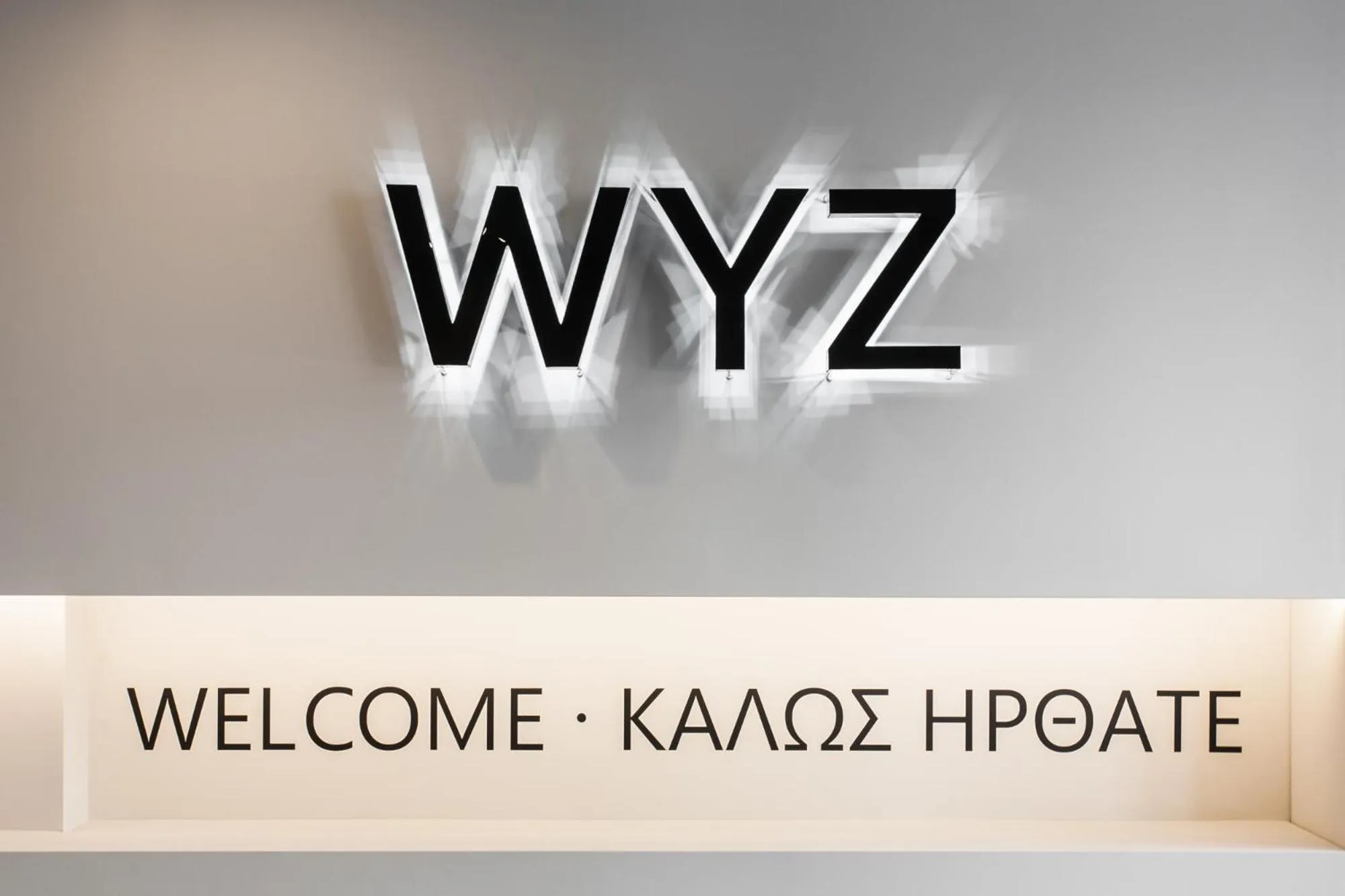 Property logo or sign in WYZ Attiki Aparthotel