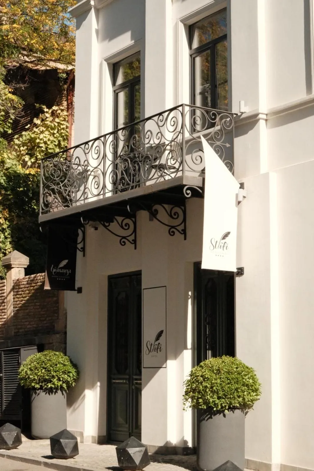 Property building in STROFI Boutique Hotel