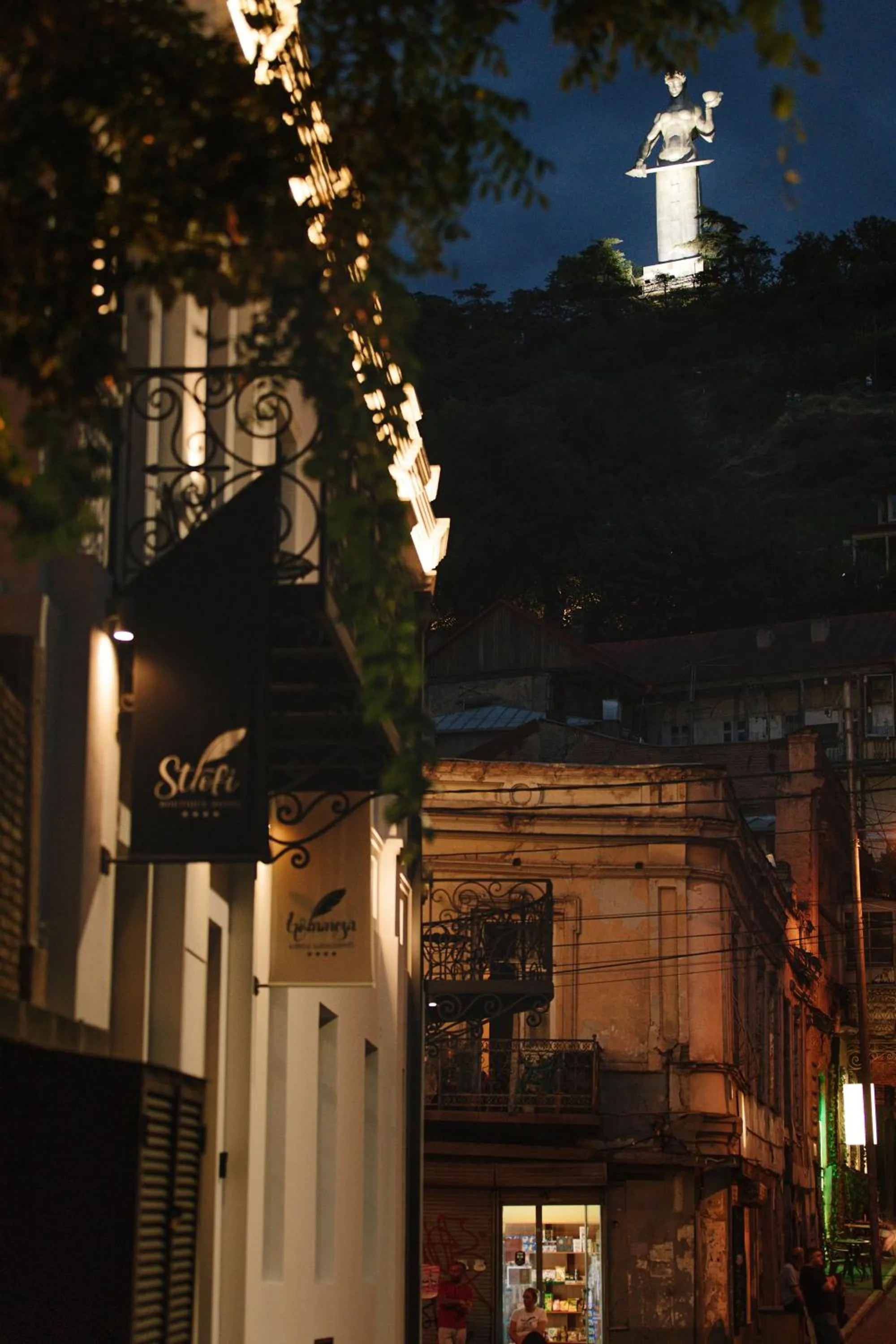 Property building in STROFI Boutique Hotel