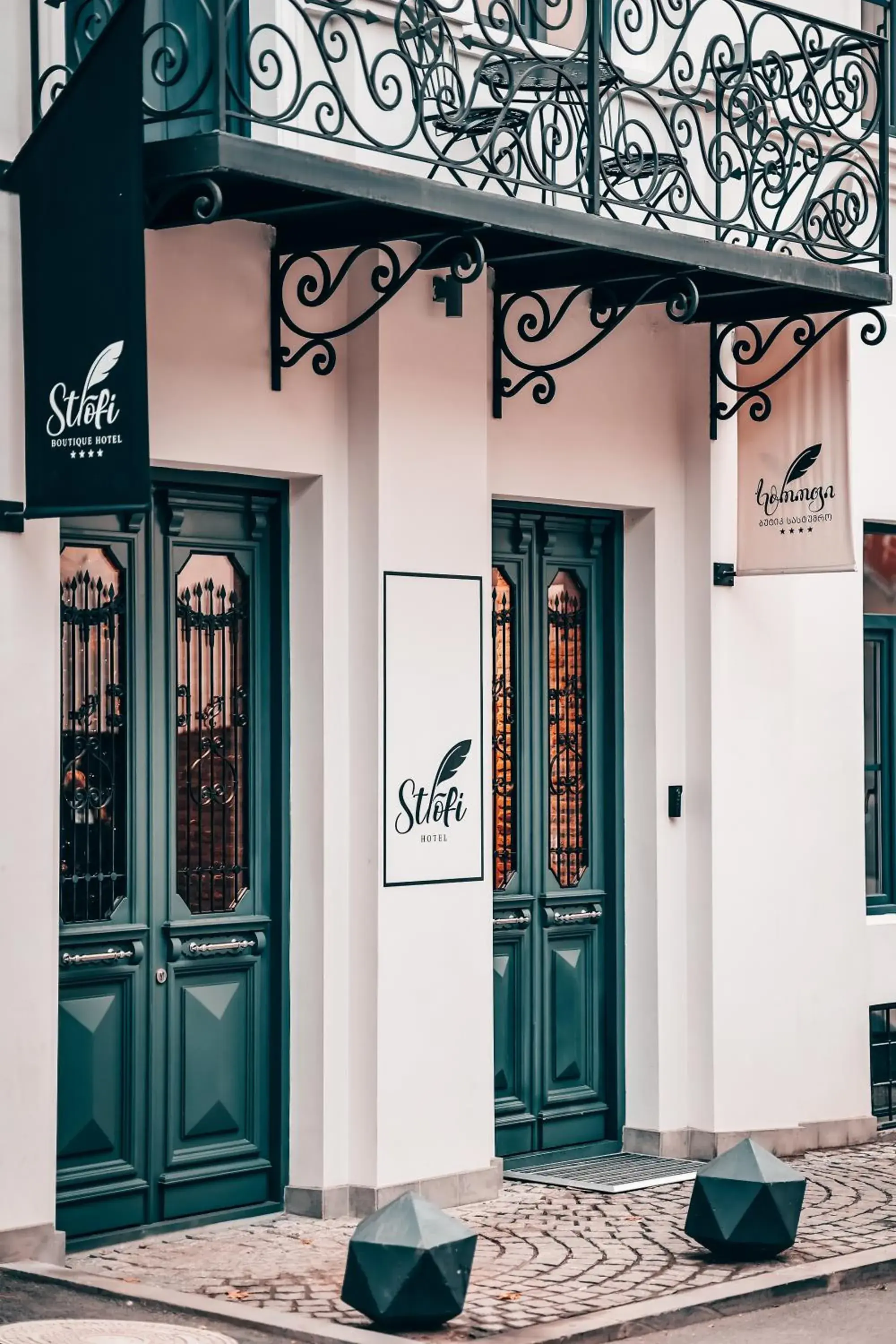 STROFI Boutique Hotel STROFI Boutique Hotel