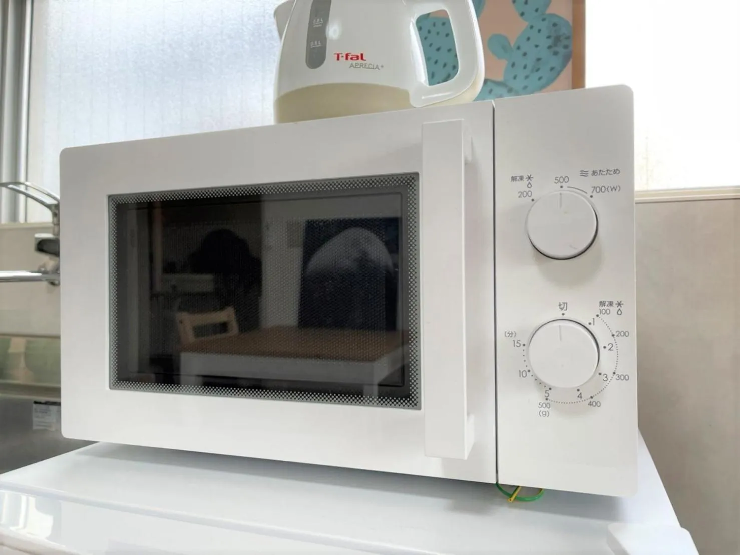 LUANAHOTEL IN WASEDA