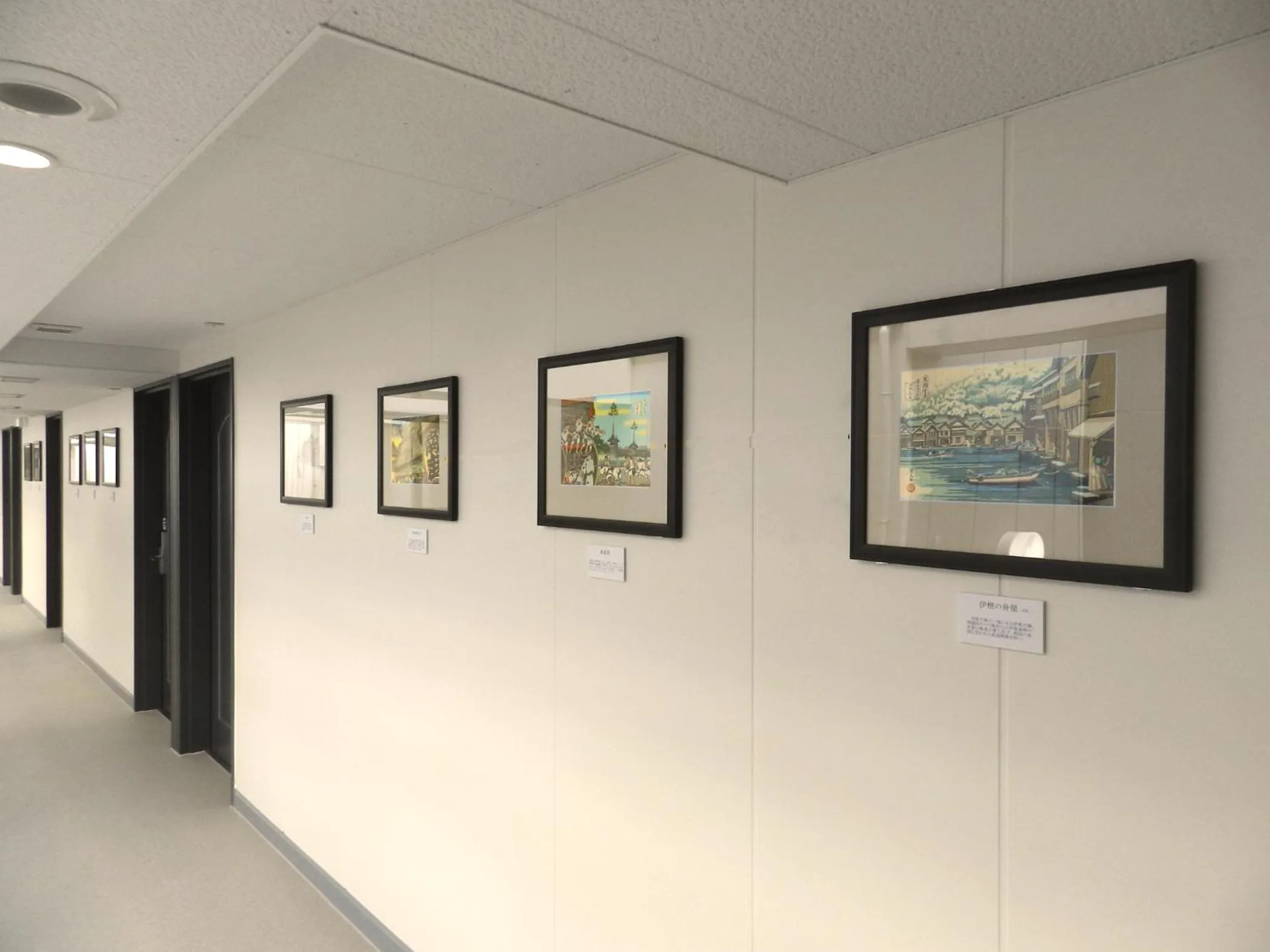 Other in Check in Shijokarasuma