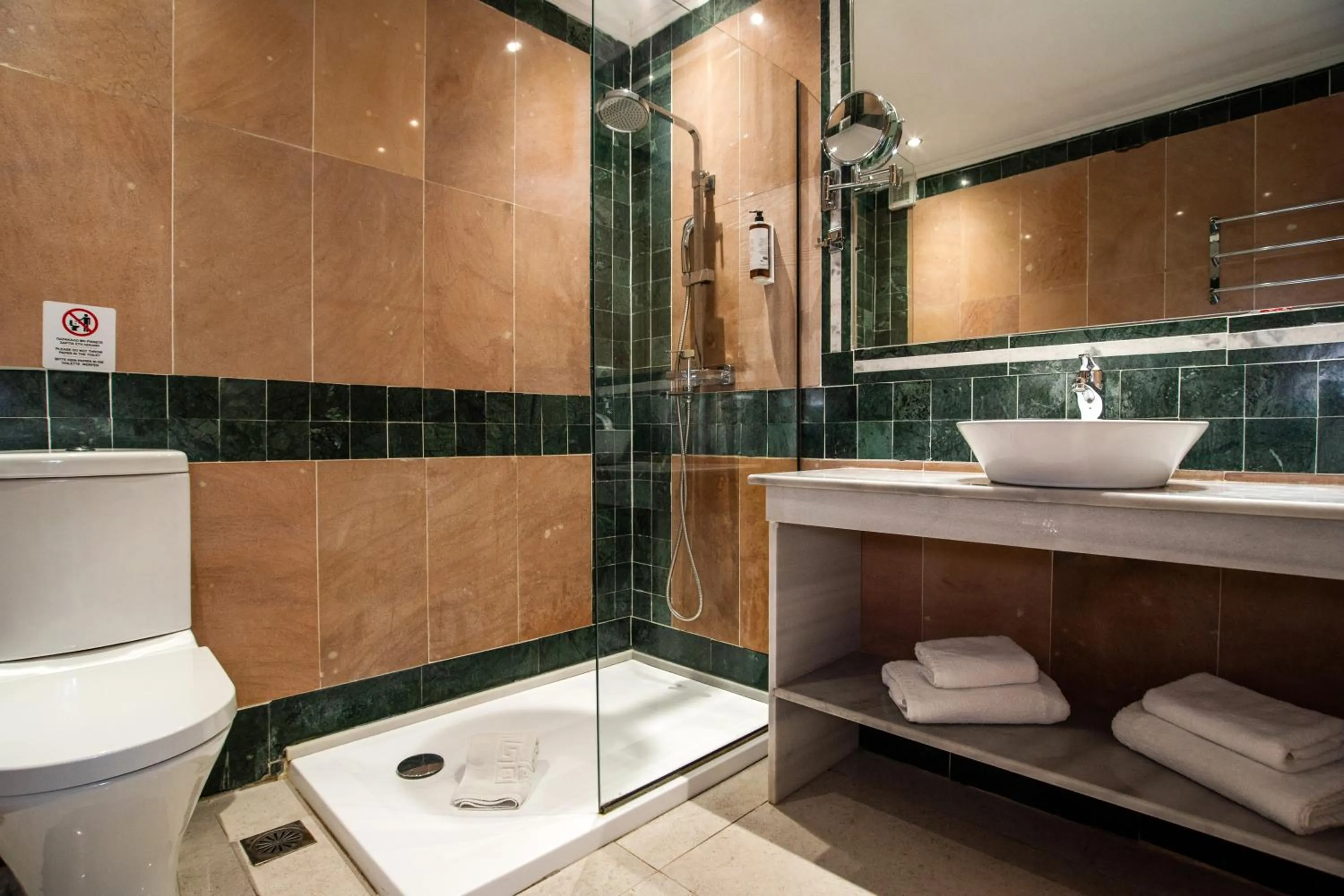 Shower in Cavomarina Beach- Adults Only