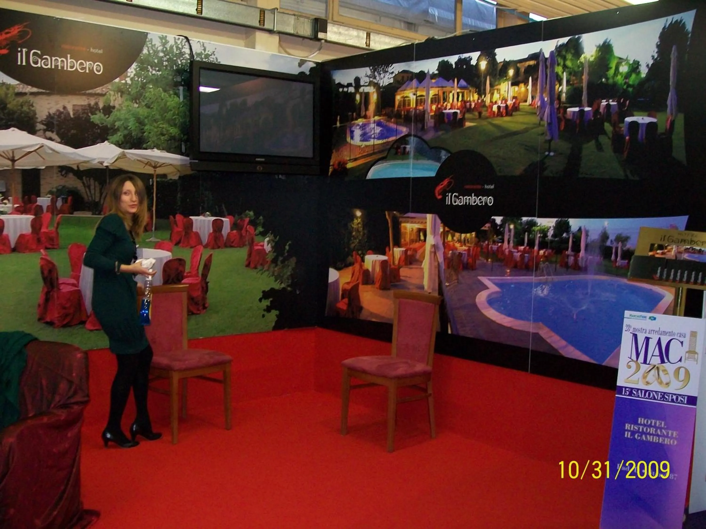 Other in Hotel Ristorante Il Gambero