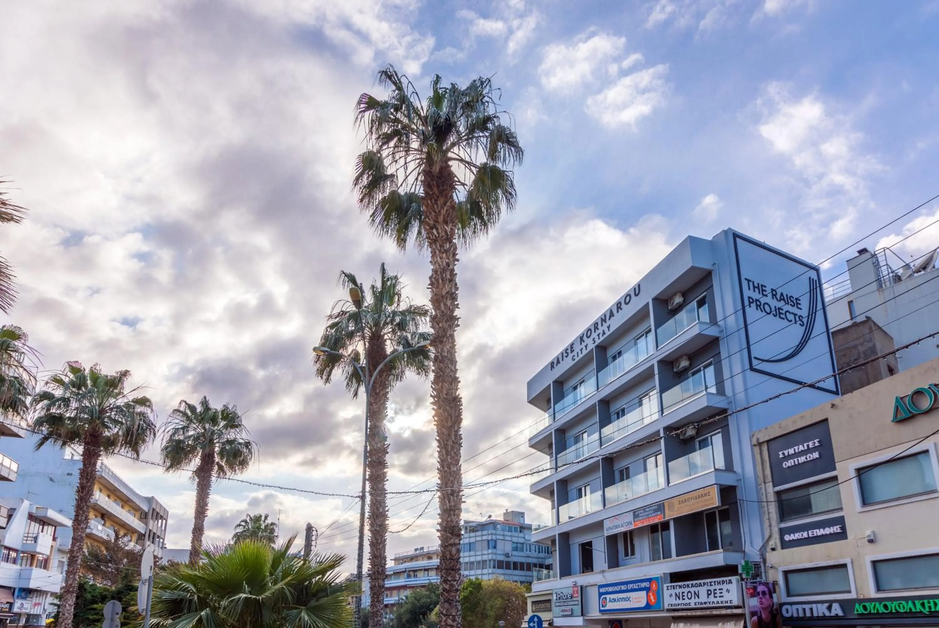 Property logo or sign in Raise Kornarou City Stay