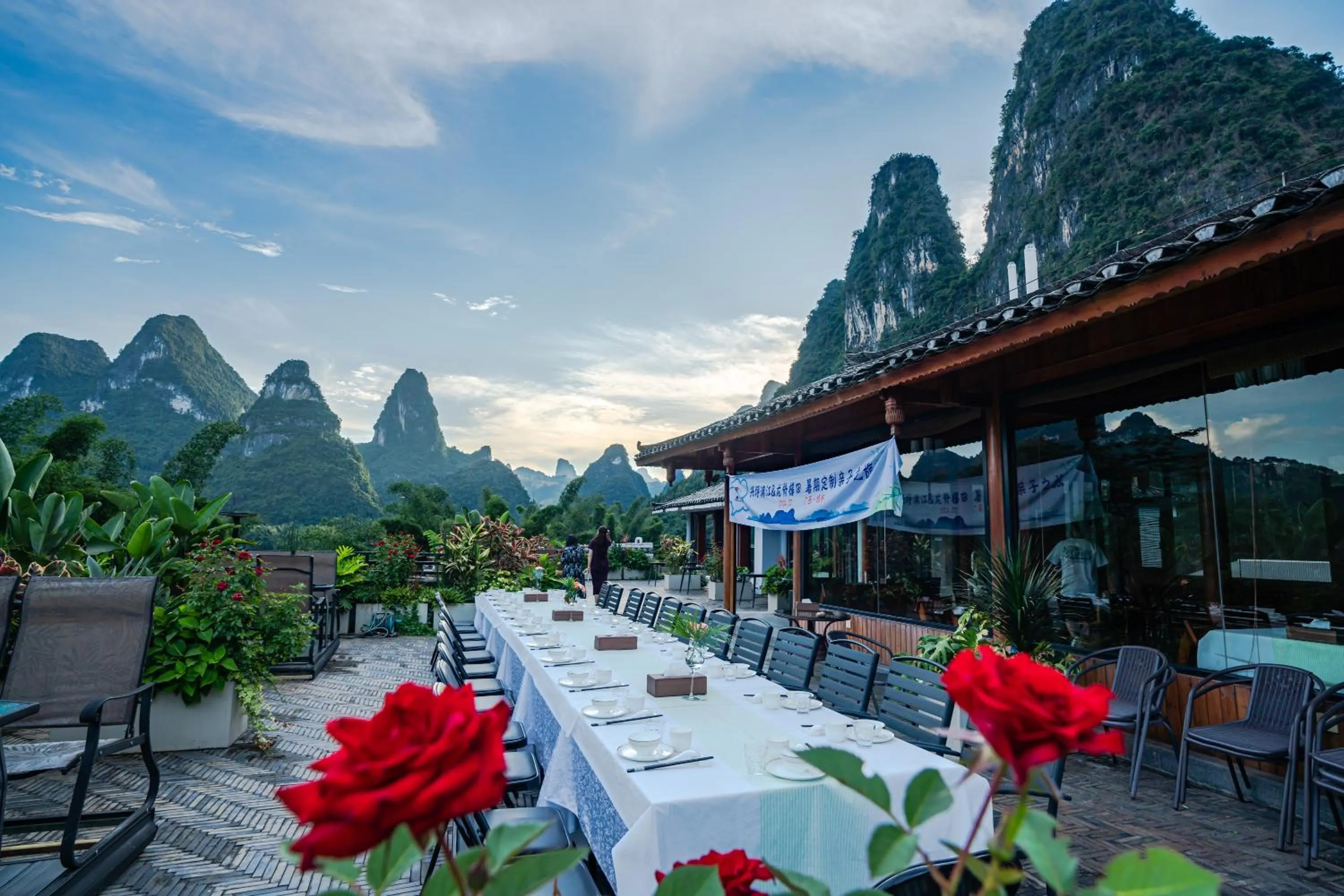 Dinner in Yangshuo Mountain River Ballad Hotel - Free Yangshuo Train Station Pick Up and Drop Off