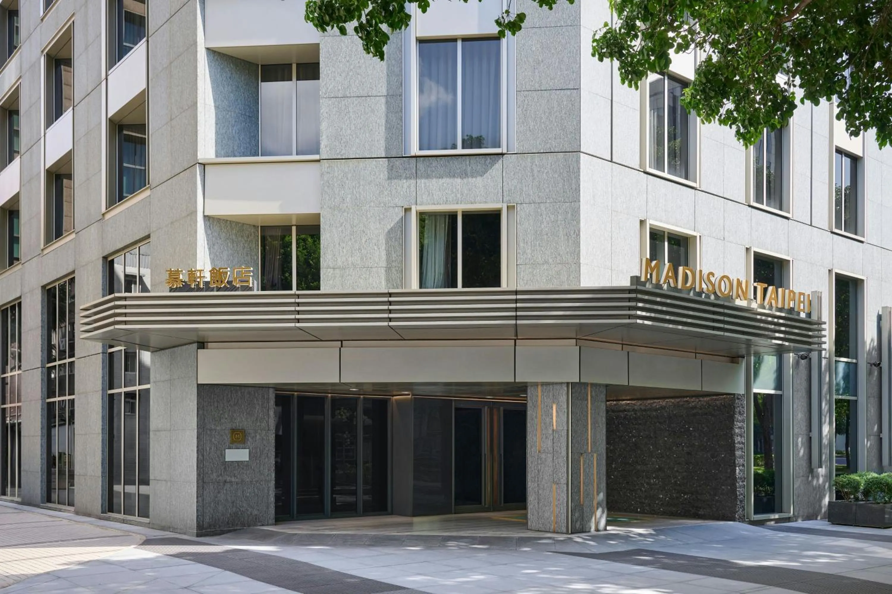 Property building in Madison Taipei, a Tribute Portfolio Hotel