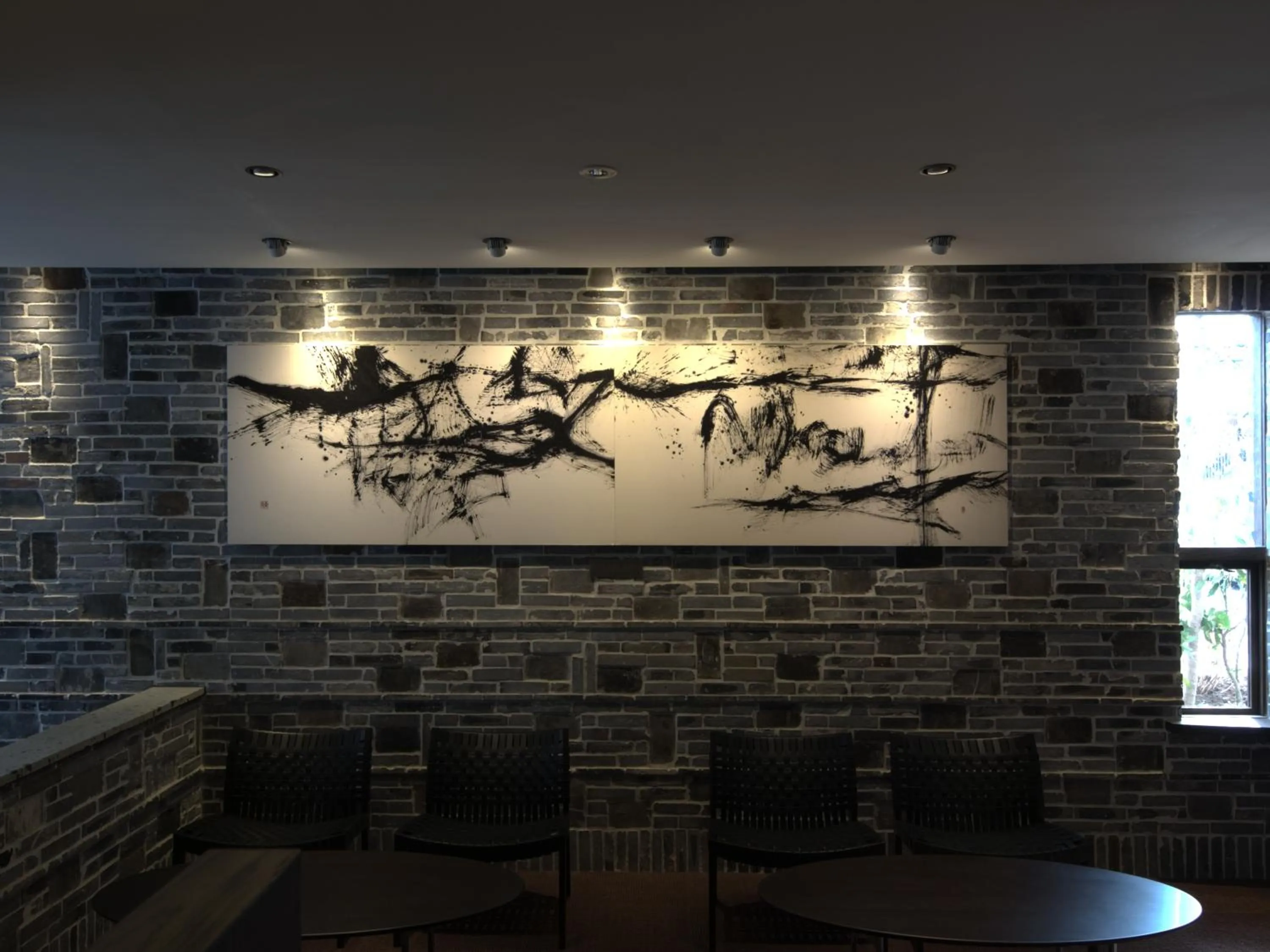 Other in Yufuin Bettei Itsuki