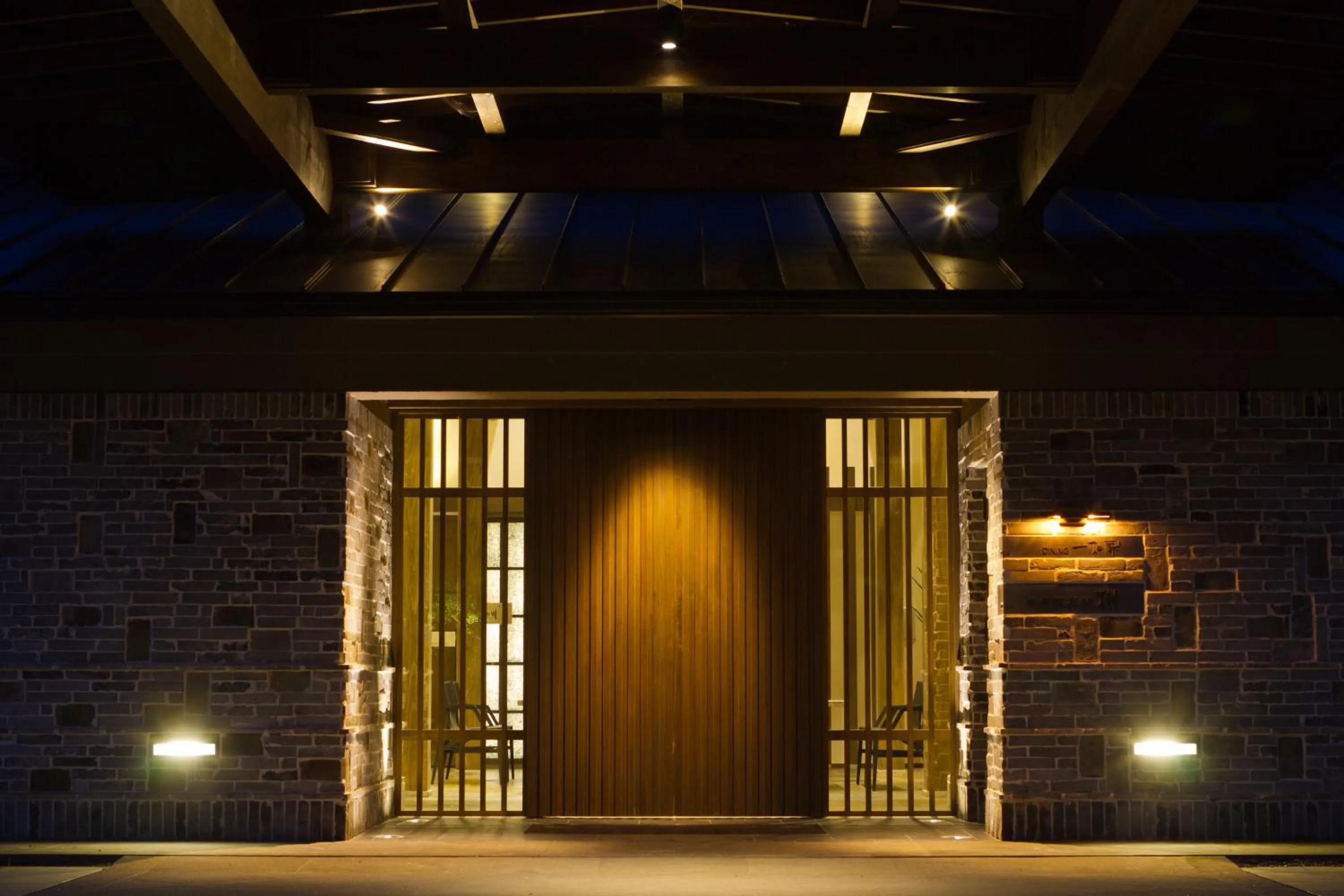 Facade/entrance in Yufuin Bettei Itsuki