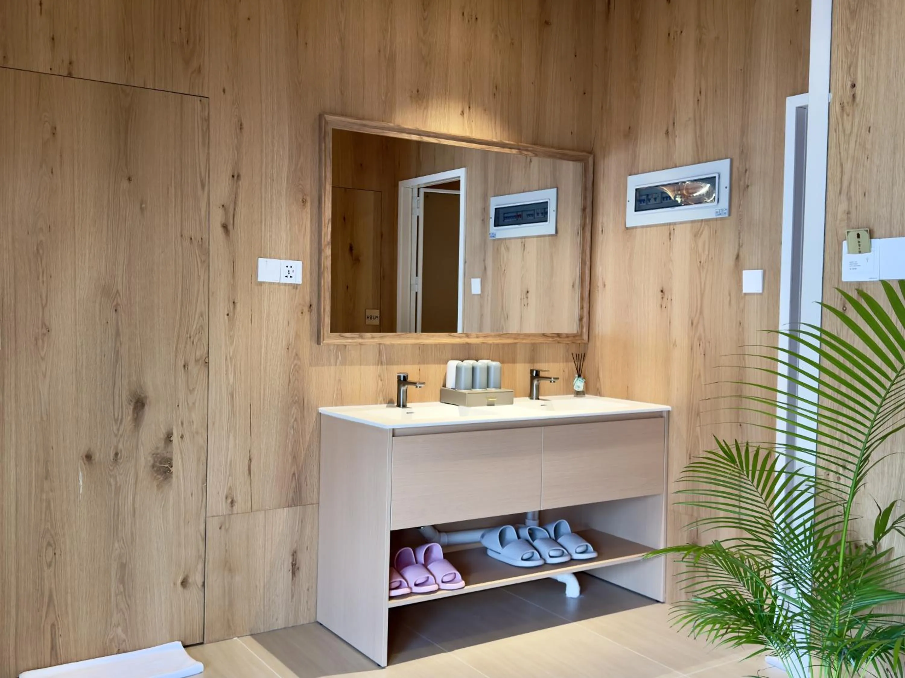 Living room in Found Mansion