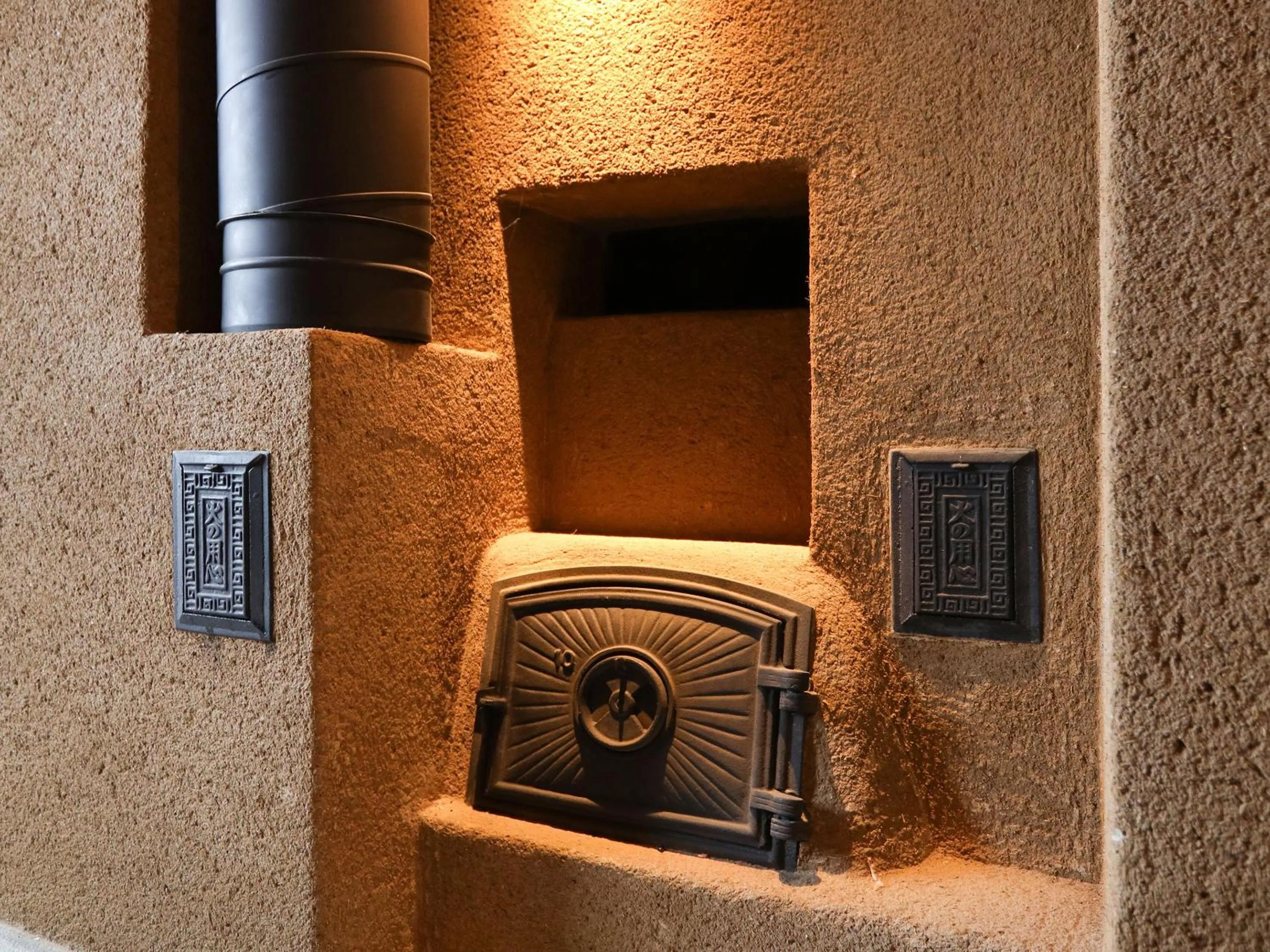 Area and facilities in RONENAI BASE