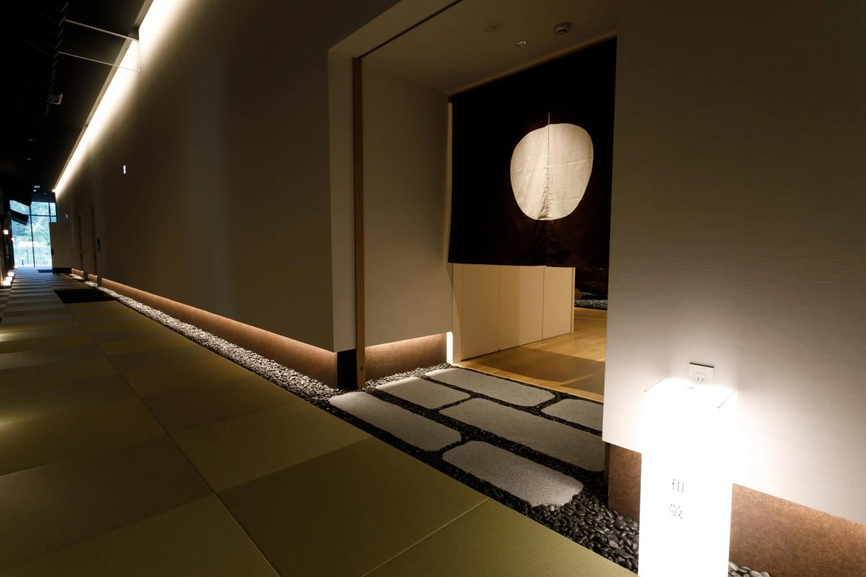 Restaurant/places to eat in Tokachigawa Moor Onsen Seijyakubow