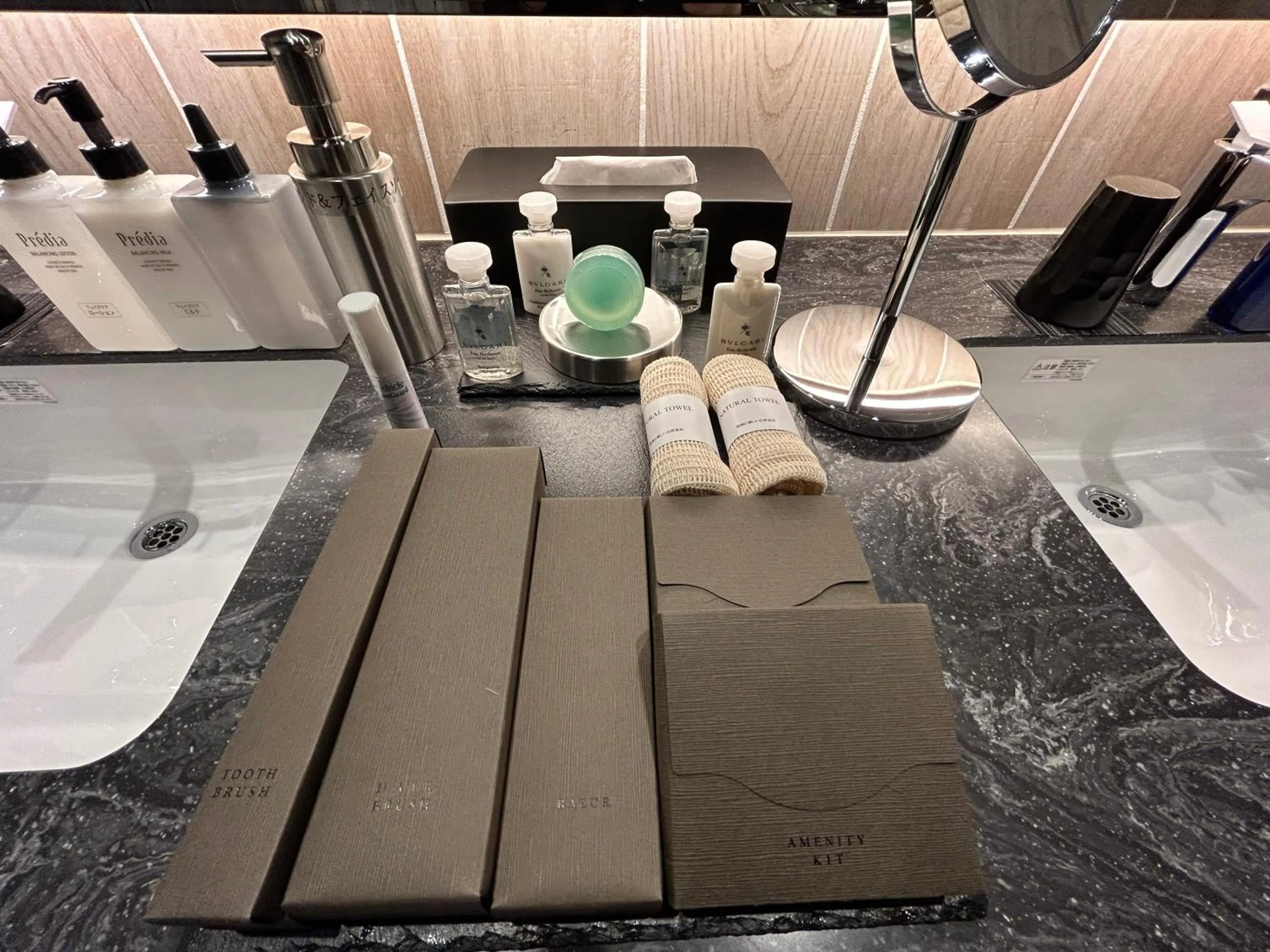 Photo of the whole room in Tokachigawa Moor Onsen Seijyakubow