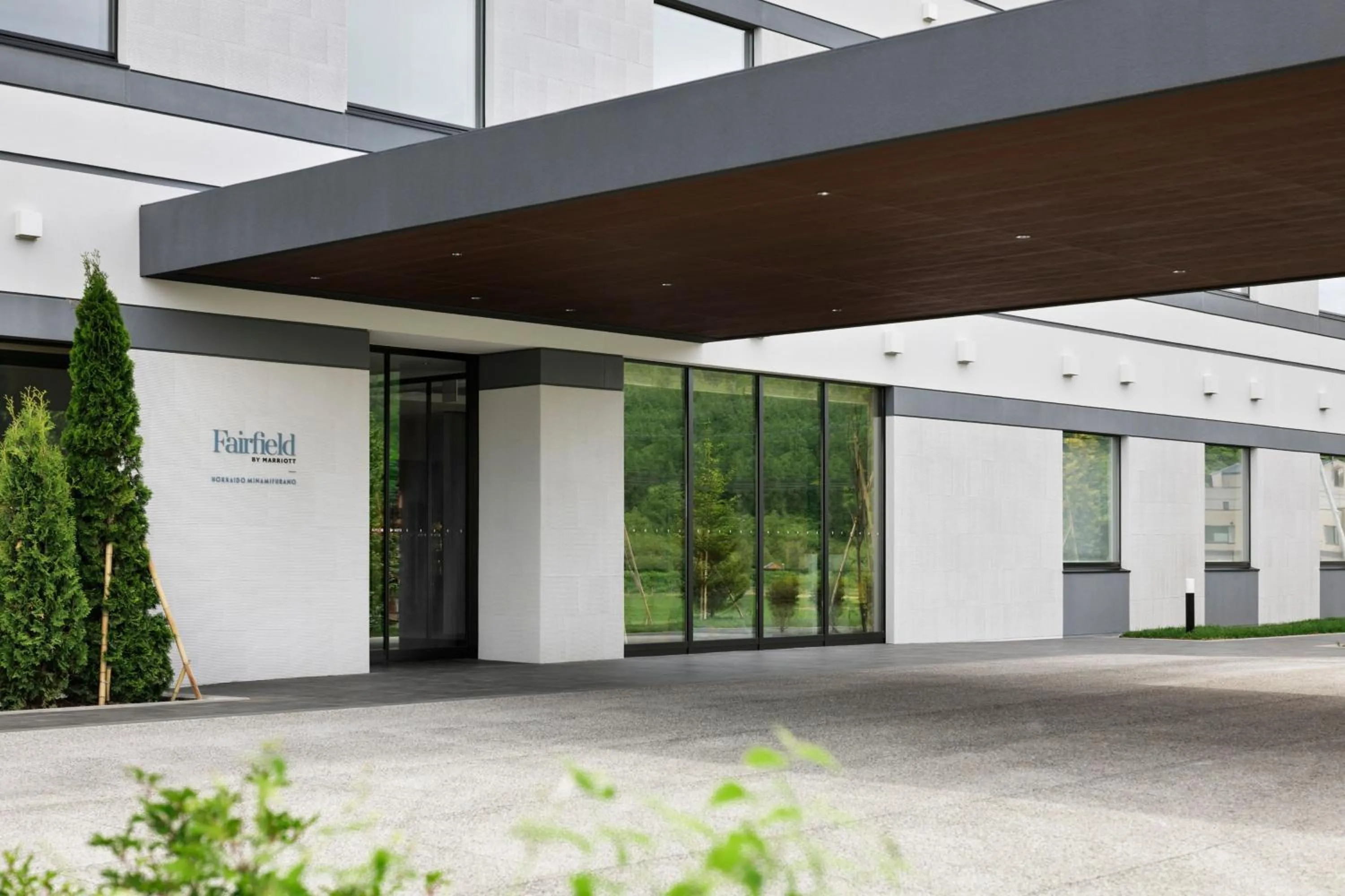 Property building in Fairfield by Marriott Hokkaido Minamifurano