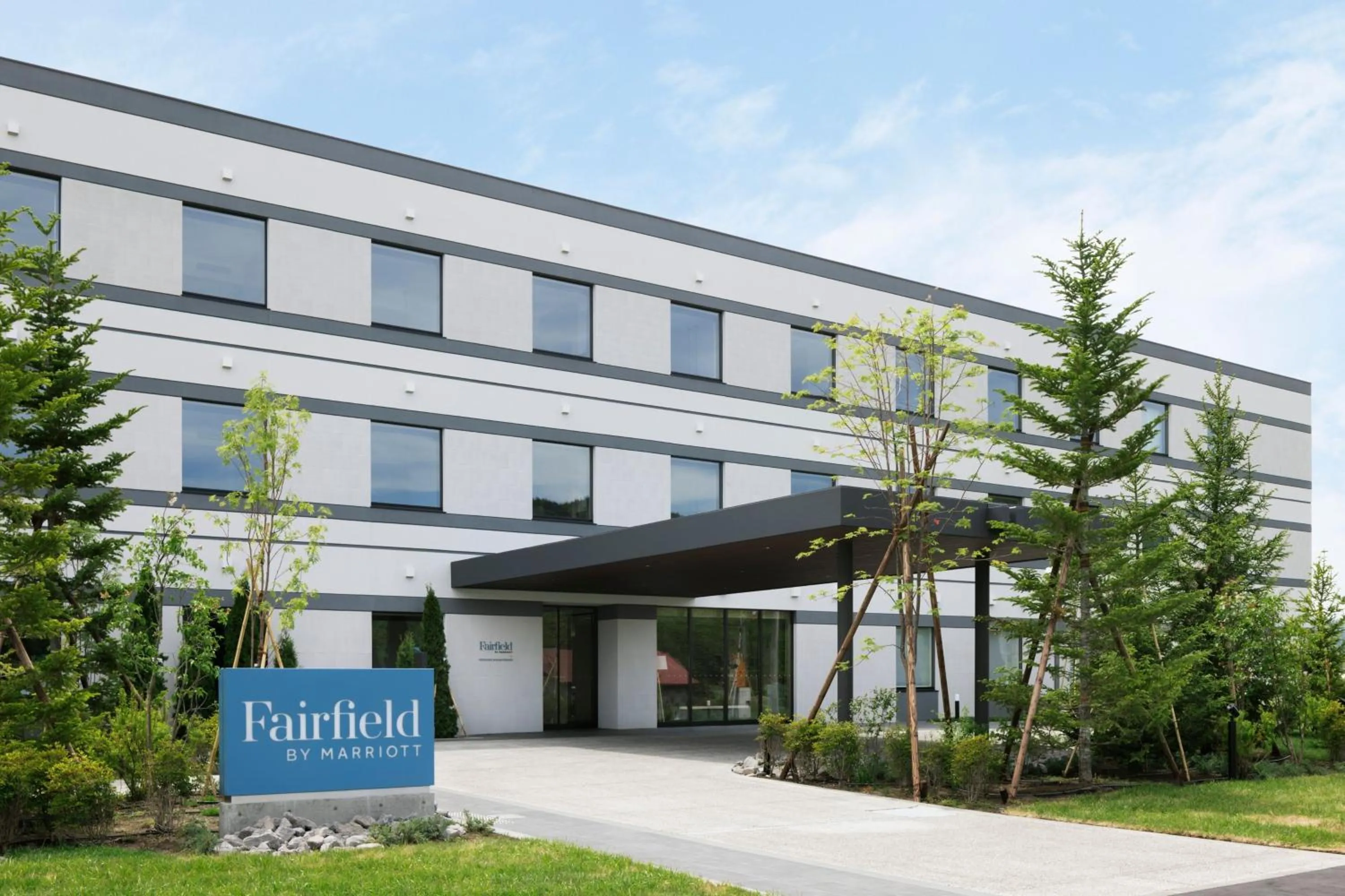 Property building in Fairfield by Marriott Hokkaido Minamifurano
