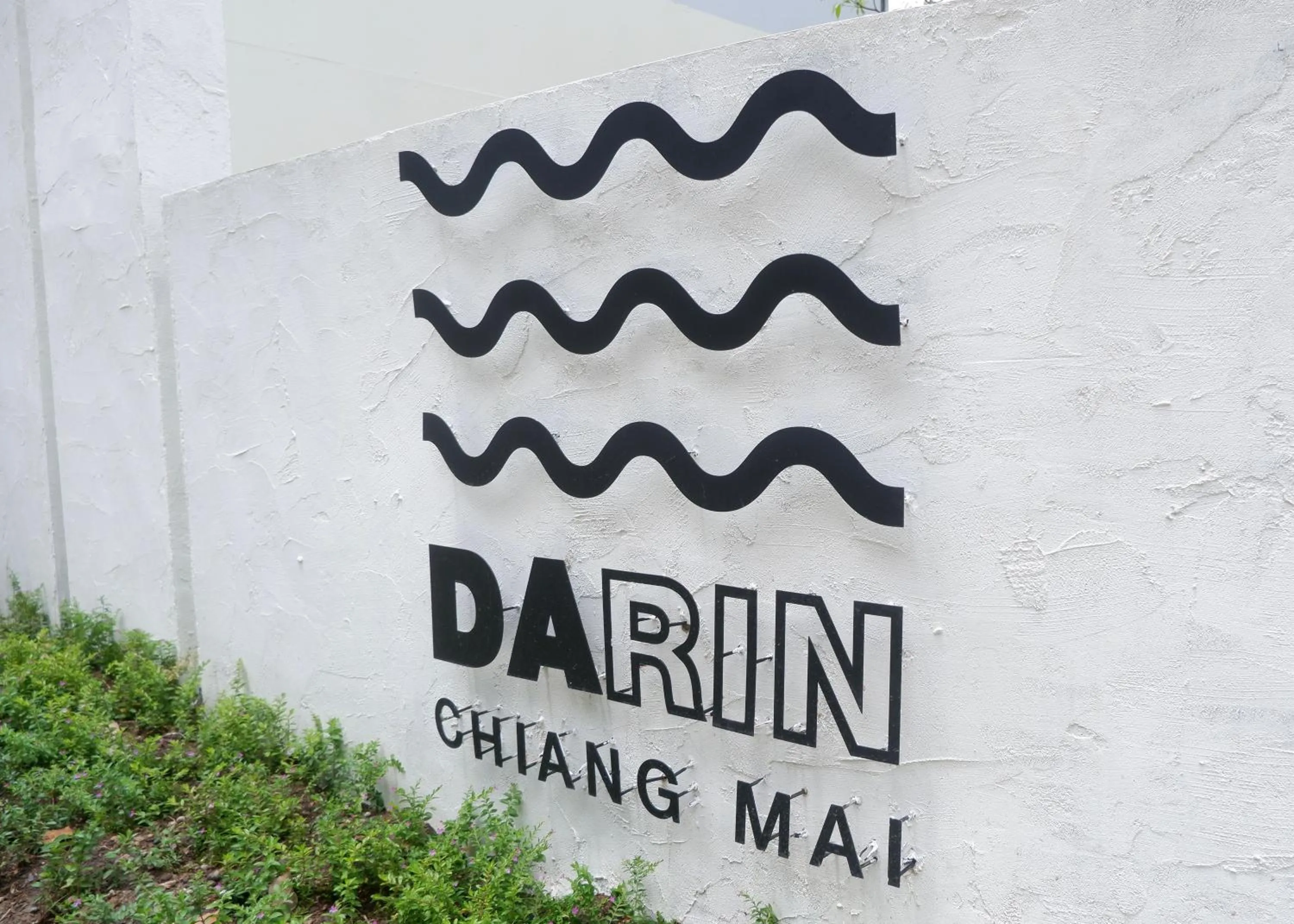 Property logo or sign in Darin Chiangmai Hotel and Residence