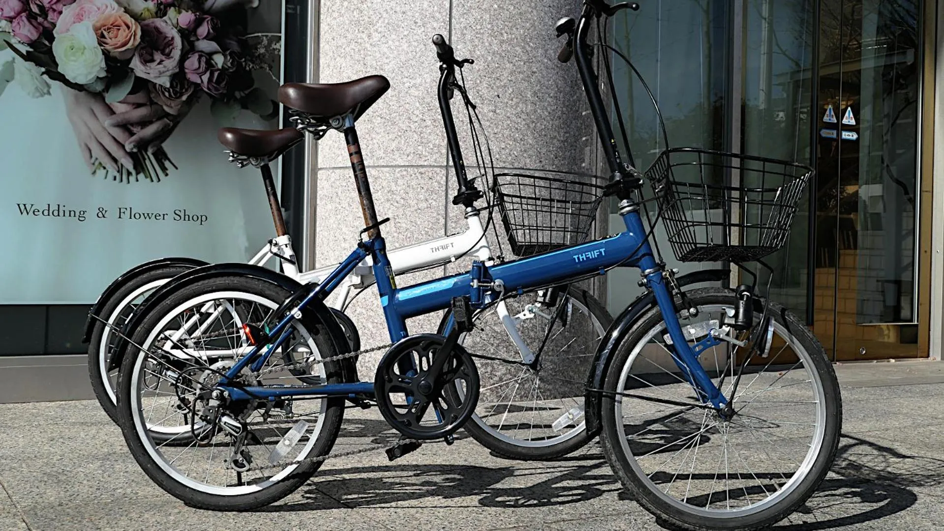 Cycling, Biking in Hotel Nikko Kochi Asahi Royal