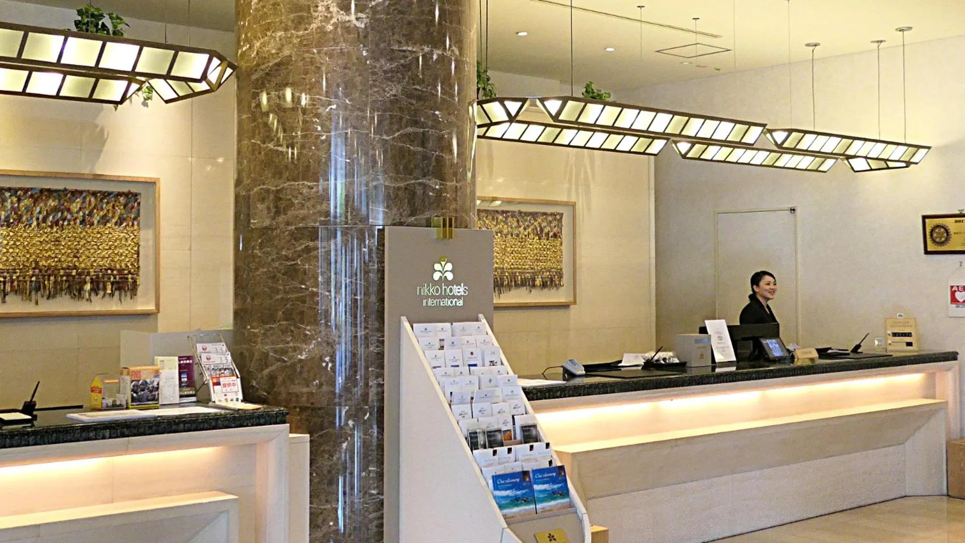 Lobby or reception, Lobby/Reception in Hotel Nikko Kochi Asahi Royal