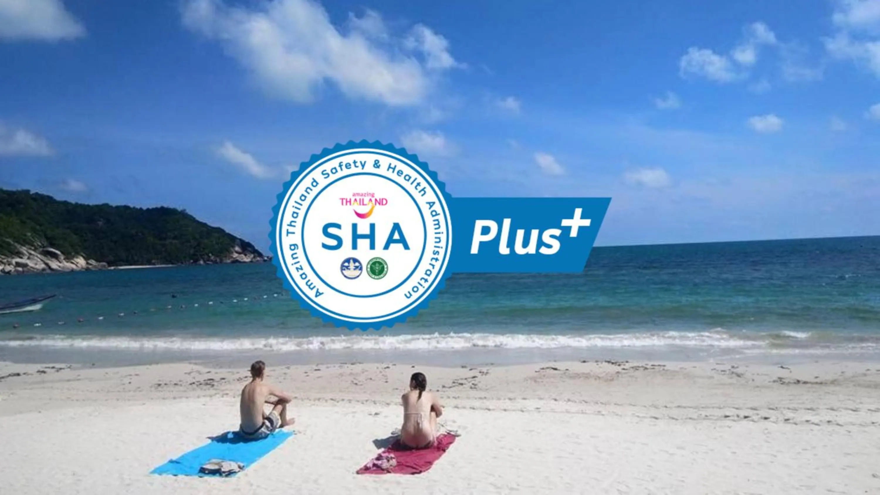 View (from property/room) in Little Paradise Haad Rin Koh Phangan