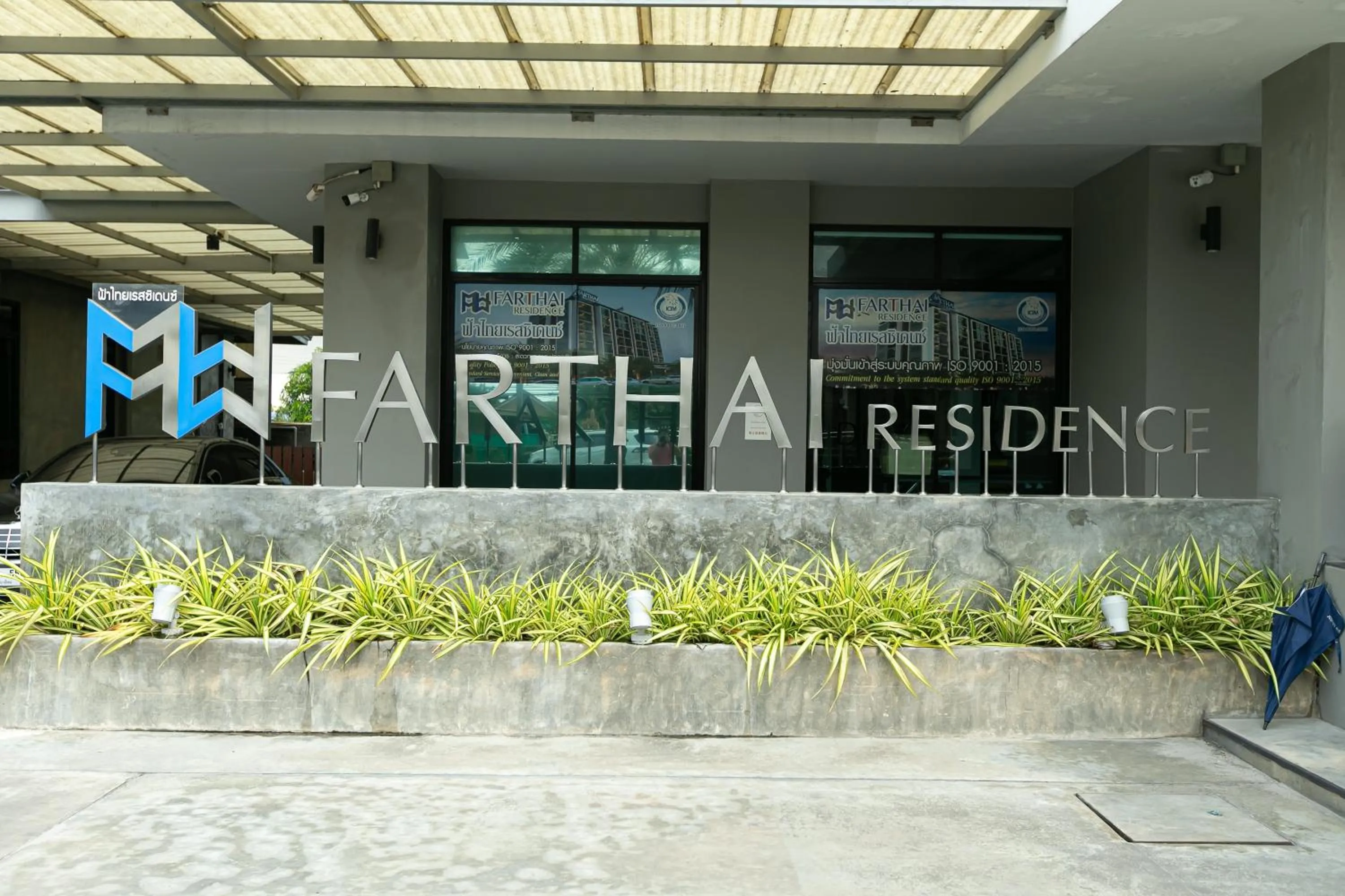 Property building in Farthai Residence