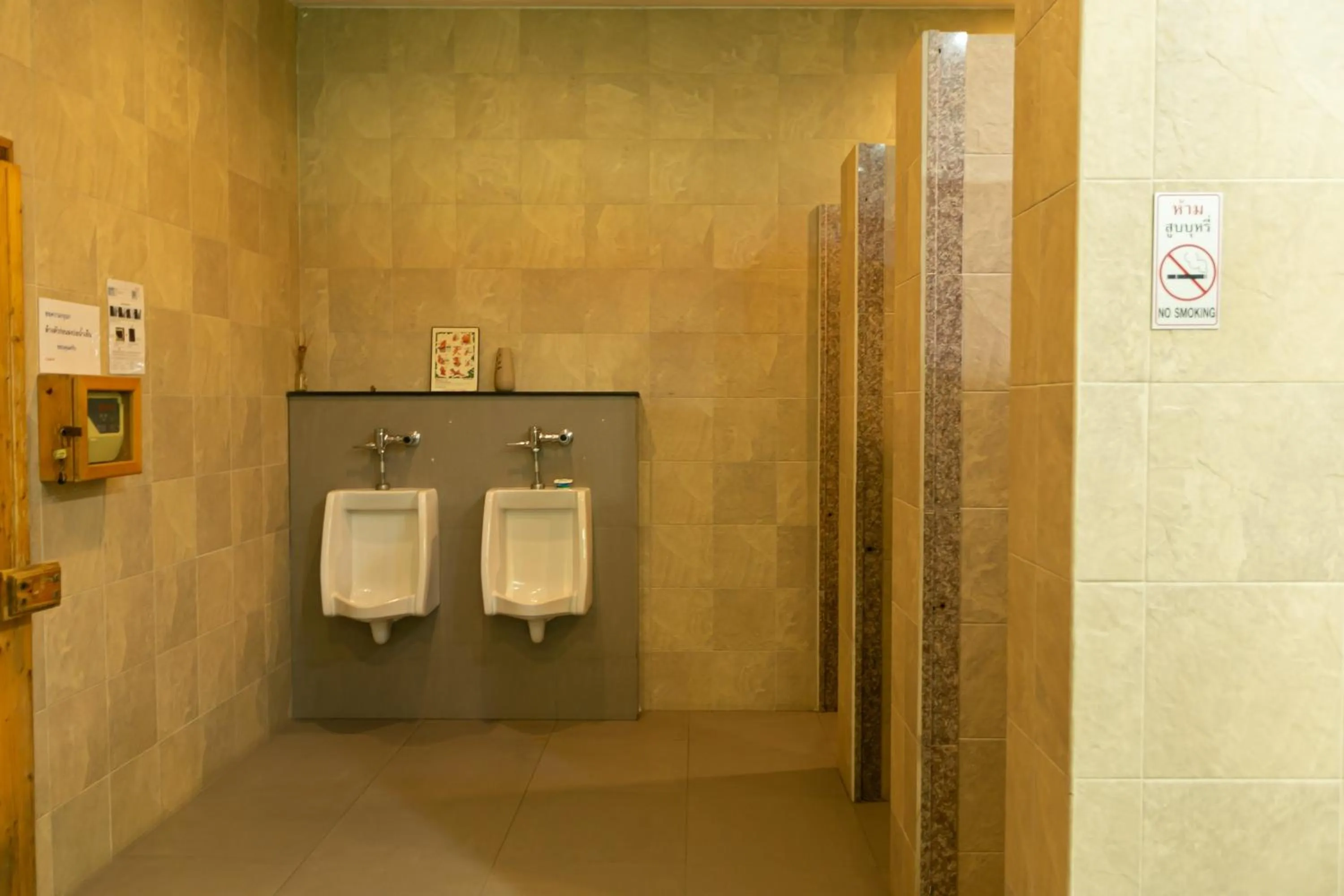 Bathroom in Farthai Residence